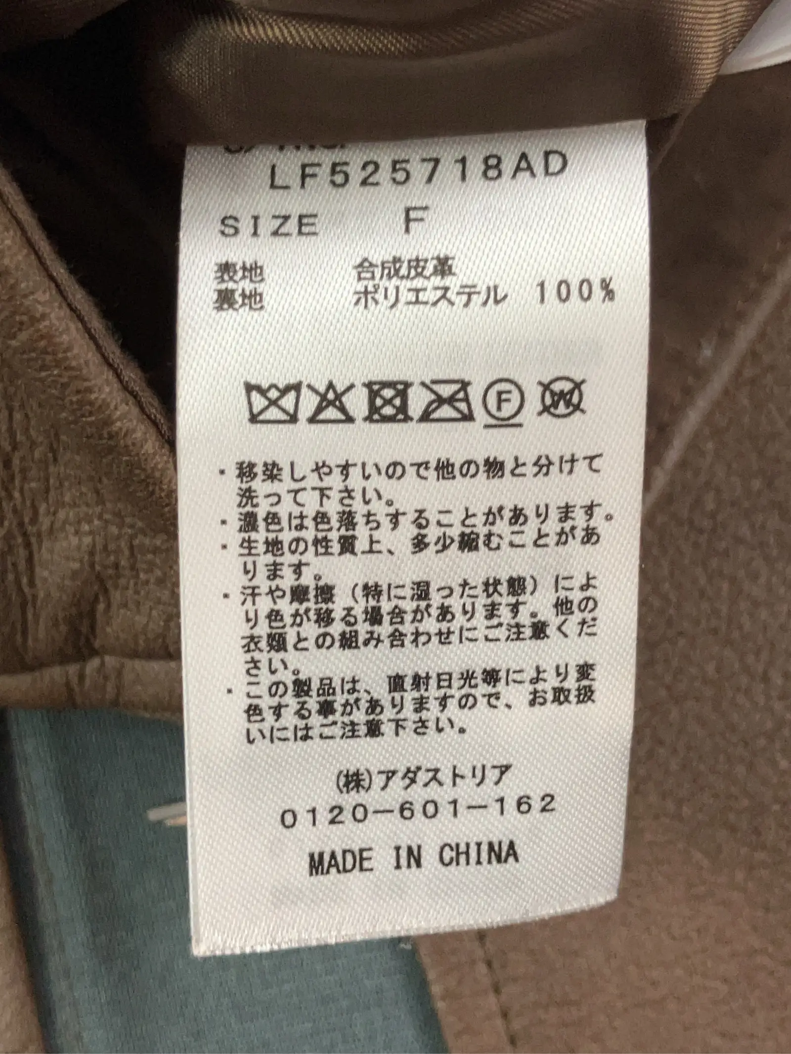 https://r2-worker.digdig.jp/product/5ce0bd00-46a6-4d01-805c-be653a1c6d68/3dc0dd28-025e-4fe4-a0e2-4b215554155e