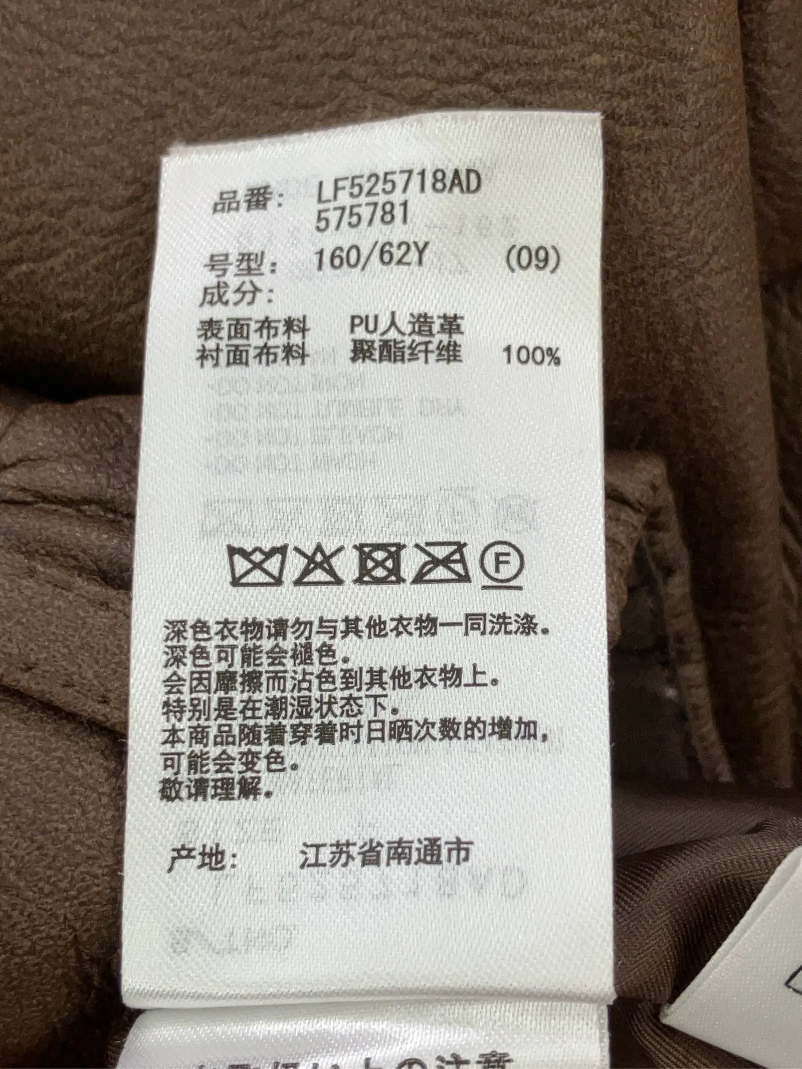 https://r2-worker.digdig.jp/product/5ce0bd00-46a6-4d01-805c-be653a1c6d68/55ce7cc7-5d61-49b8-b434-9e3fedeeae8c