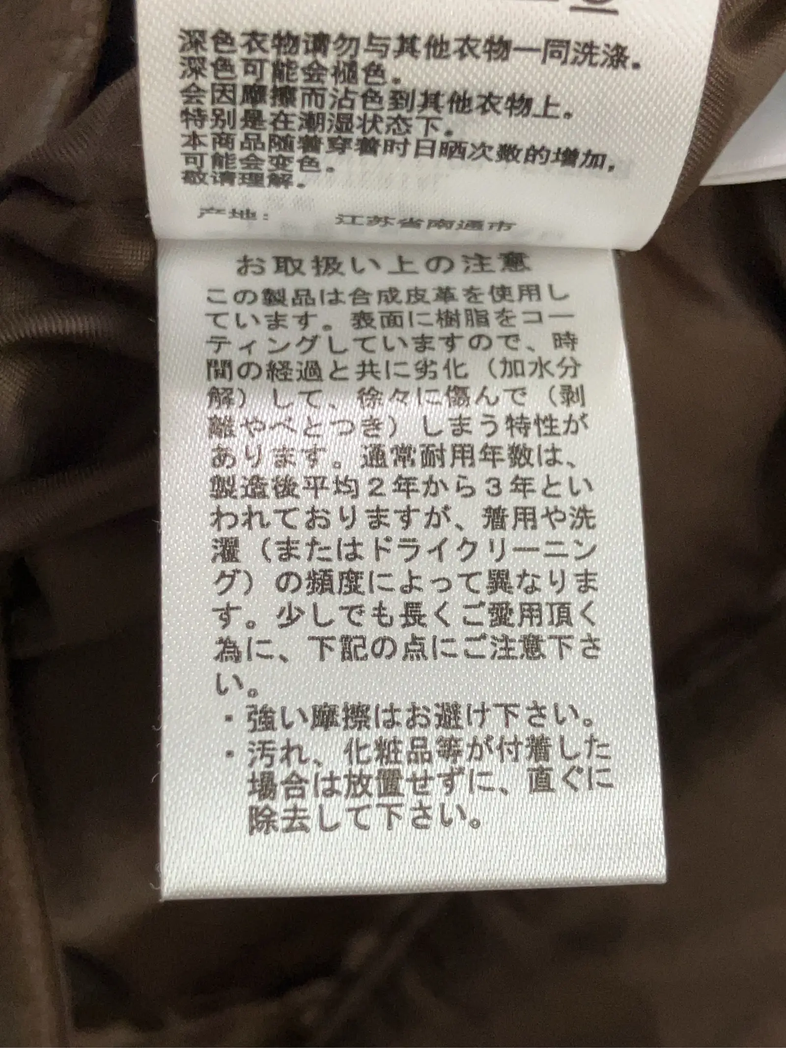 https://r2-worker.digdig.jp/product/5ce0bd00-46a6-4d01-805c-be653a1c6d68/63b222bb-3e69-44a5-89ca-8016ccdceb01