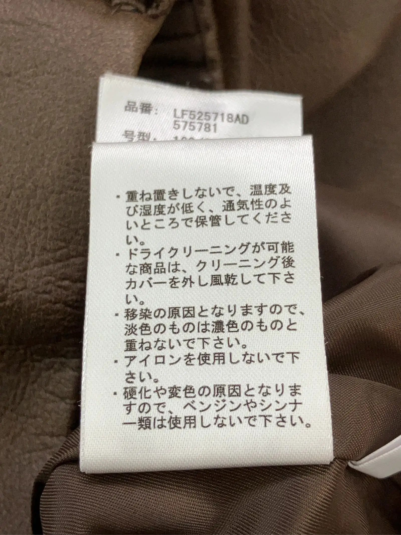 https://r2-worker.digdig.jp/product/5ce0bd00-46a6-4d01-805c-be653a1c6d68/6843f736-46d4-4744-9724-38ff9ef89c89
