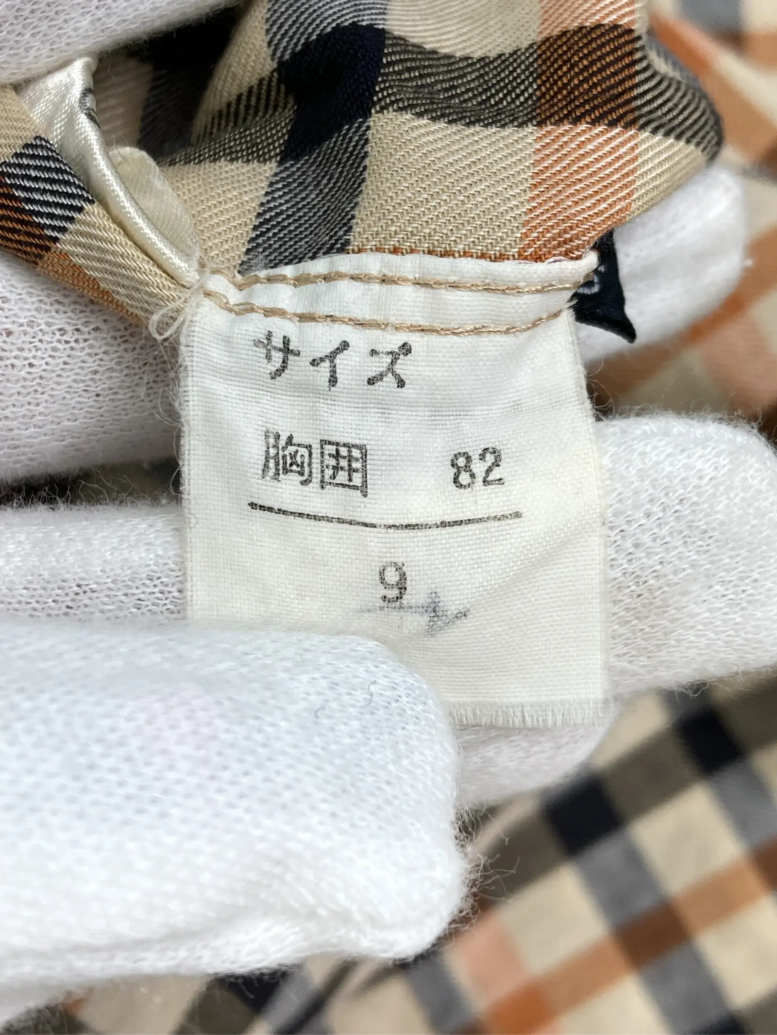 https://r2-worker.digdig.jp/product/5ce147bf-5715-4f7e-99d3-0d1d44ec5607/b4d5e895-c86c-4078-a115-ffff7ff0c213
