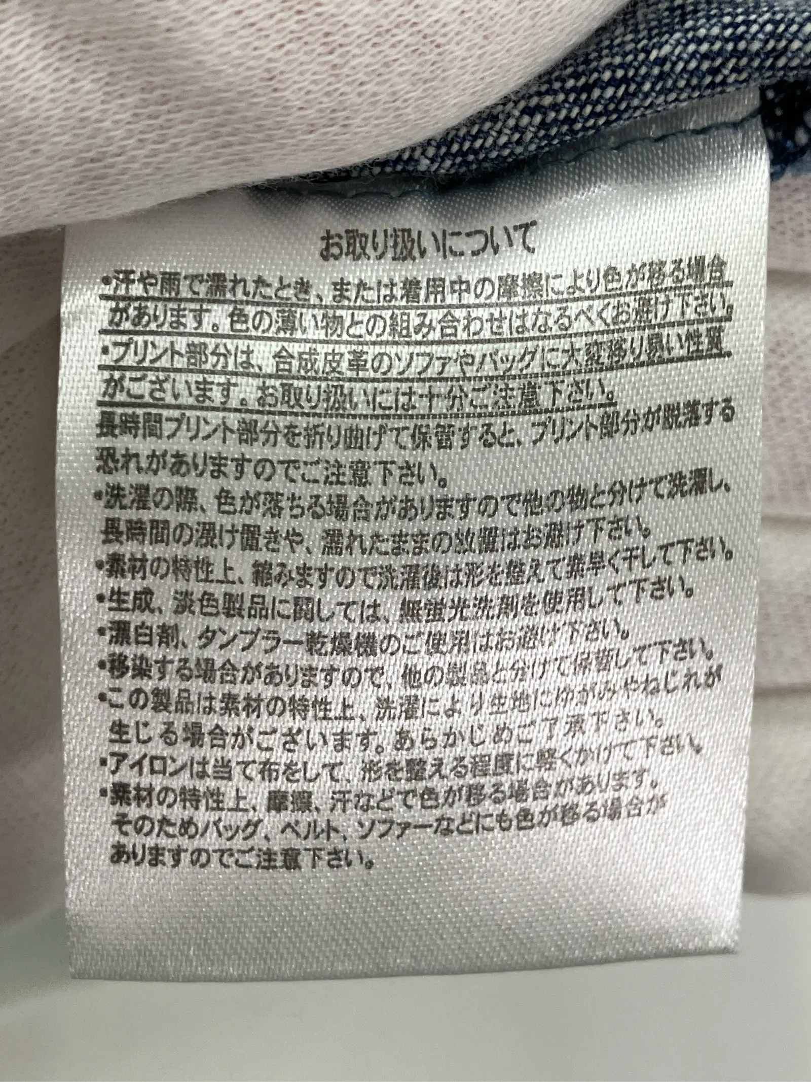 https://r2-worker.digdig.jp/product/5ce242ce-9854-4963-a4aa-bfa564ce5e31/2dd32962-640b-4ac1-8da5-e030935ef822