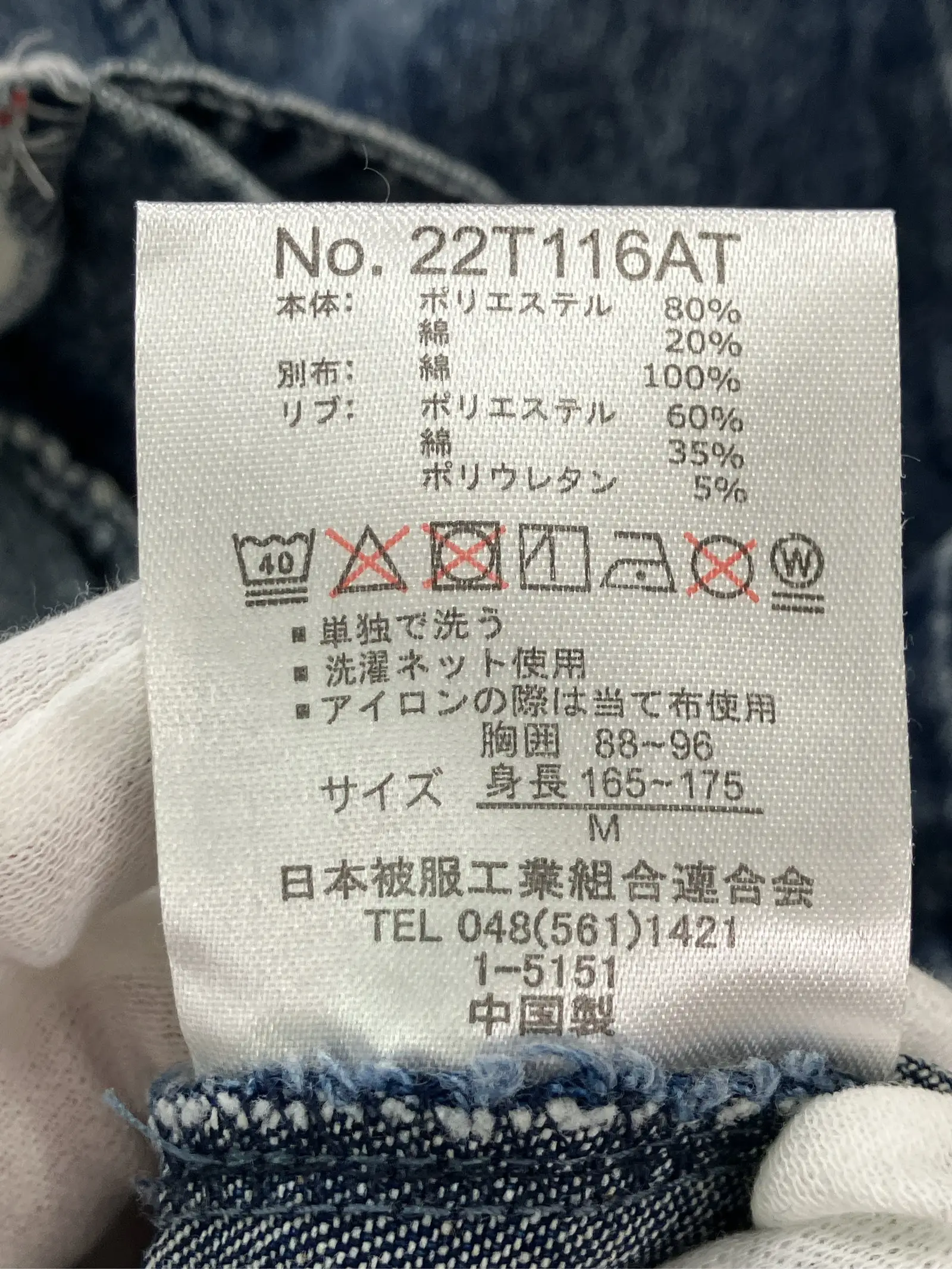 https://r2-worker.digdig.jp/product/5ce242ce-9854-4963-a4aa-bfa564ce5e31/5e5c20cf-77ea-42f1-a96c-f5b8f9ce2008