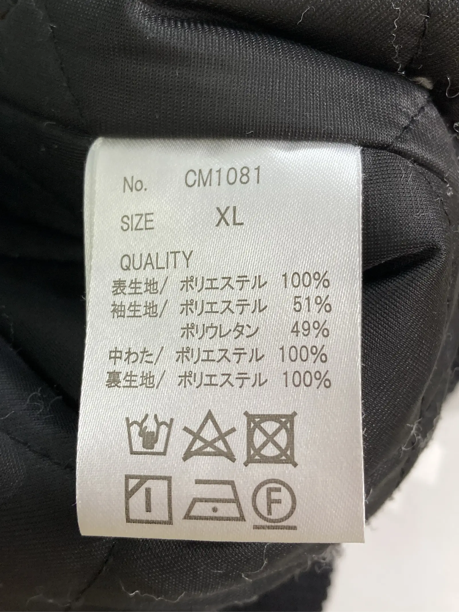 https://r2-worker.digdig.jp/product/5ce3b6d0-e809-4e6b-8861-28d8bb4df46b/6258bc57-2c15-4317-b8ac-6fc4d720aa7f