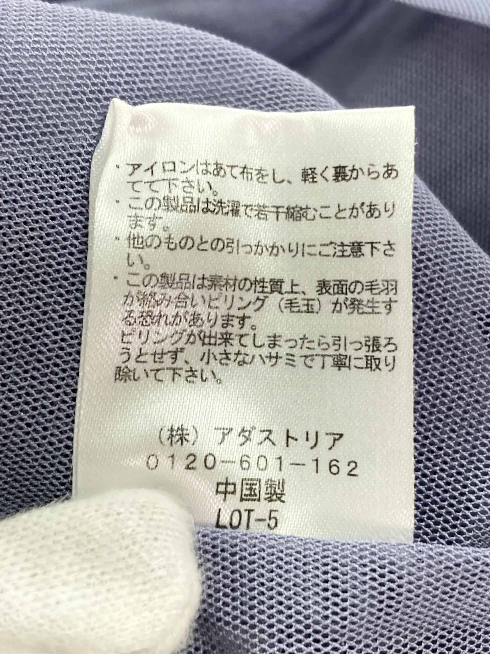 https://r2-worker.digdig.jp/product/5ce63923-e622-42f9-a425-f978deaabc28/0483aa44-f423-4bc5-807c-34c1f6d90a87