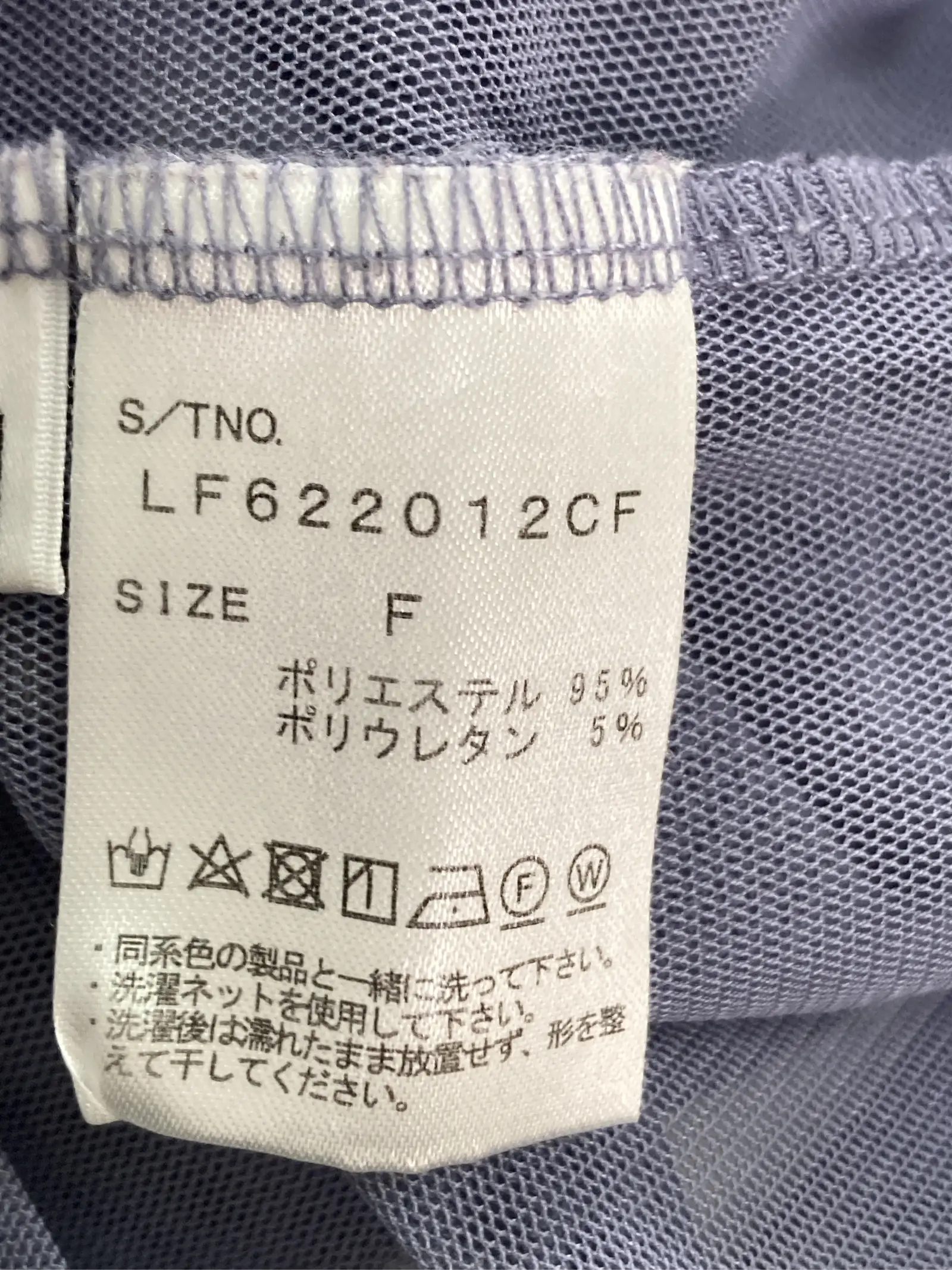 https://r2-worker.digdig.jp/product/5ce63923-e622-42f9-a425-f978deaabc28/08328e6f-9c5b-4f3c-a5b4-cc436bd5afbd