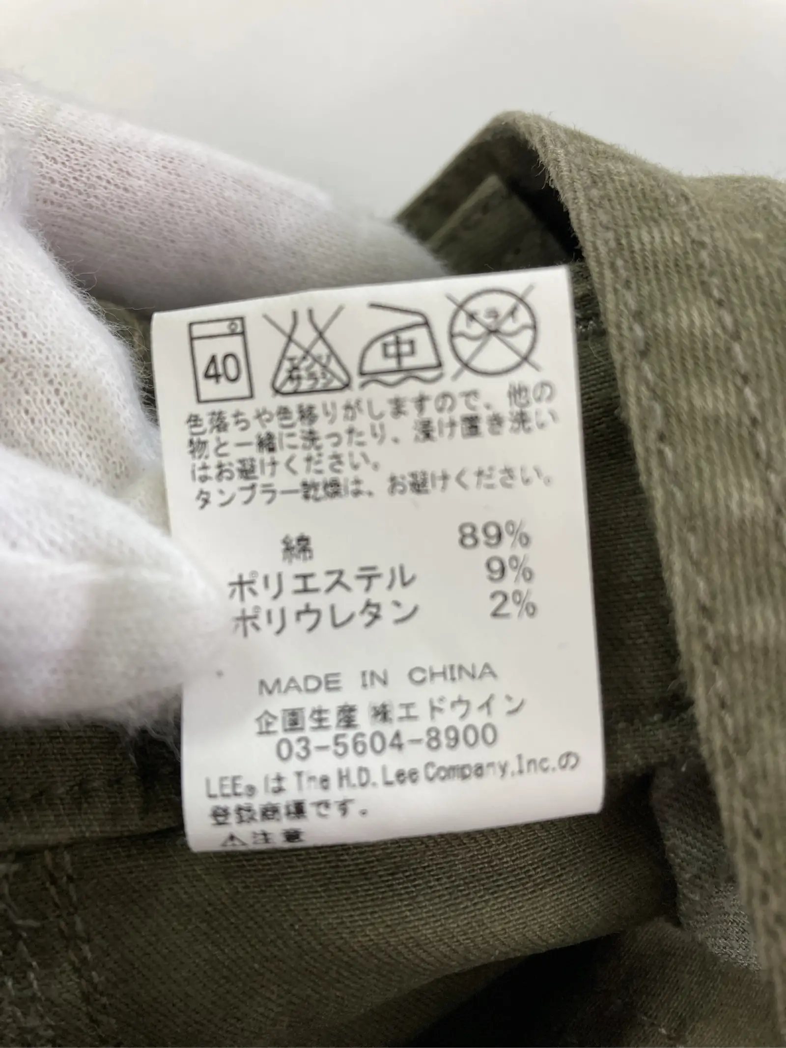 https://r2-worker.digdig.jp/product/5ce69525-0262-4d81-8d33-5b916b5534da/824fb1b7-8e03-4186-8c08-6e6d9d10b462