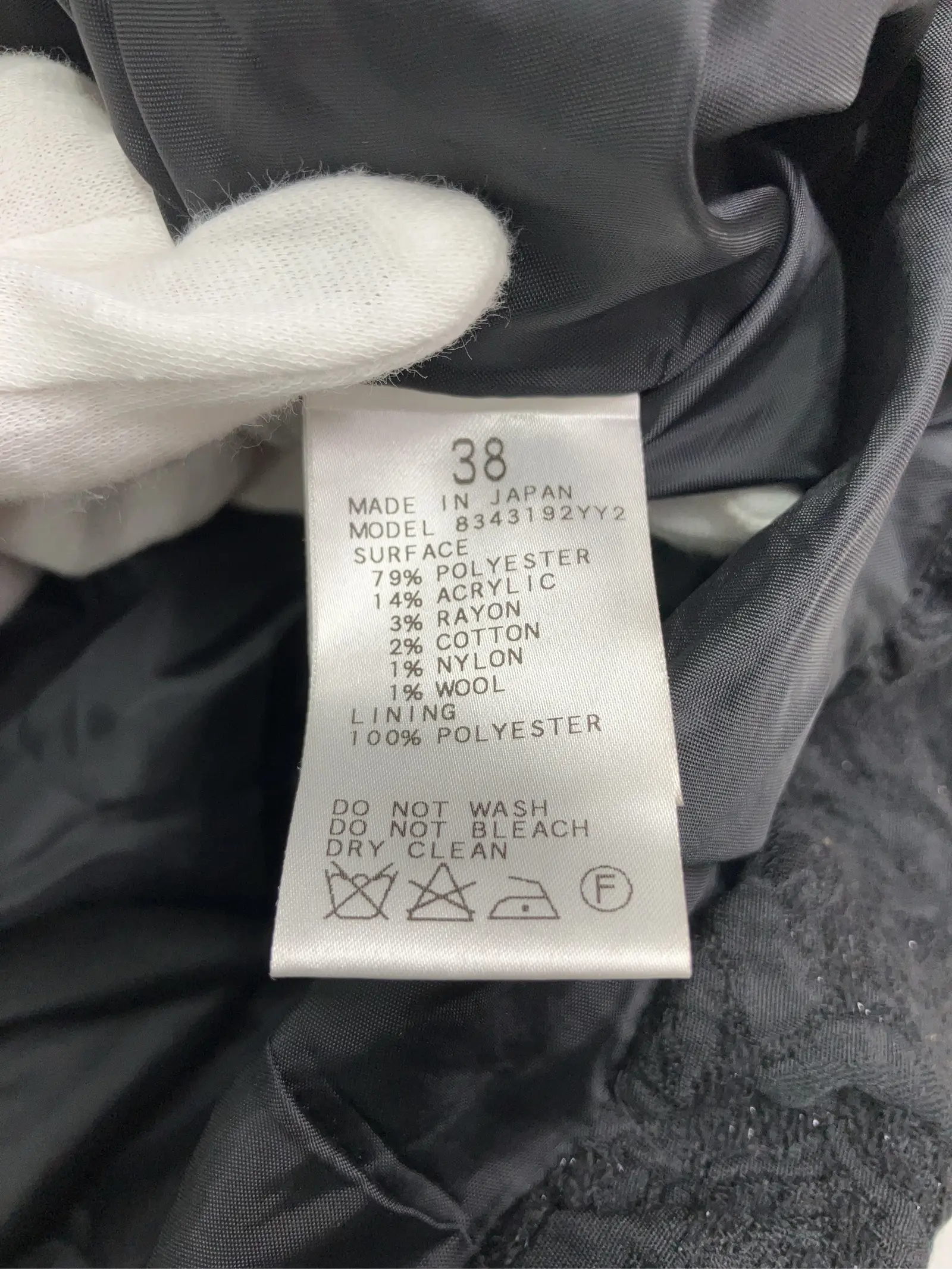 https://r2-worker.digdig.jp/product/5ce7792d-5cb9-4dff-b4fc-2572a885a001/92cc1215-82a5-4fcf-974b-6696f613bd09