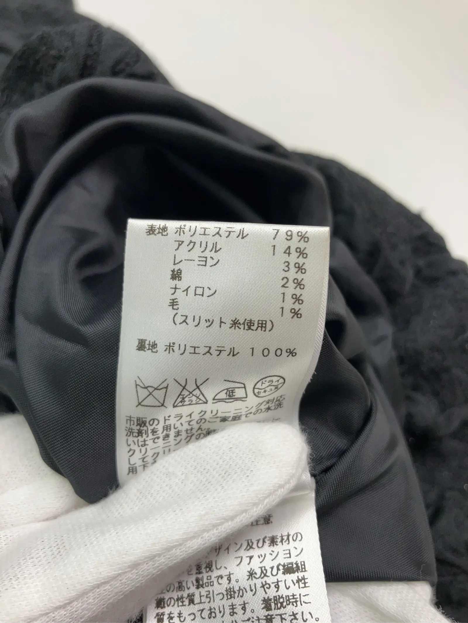 https://r2-worker.digdig.jp/product/5ce7792d-5cb9-4dff-b4fc-2572a885a001/96f58af9-76d5-4aaf-bb99-388fed4605ee