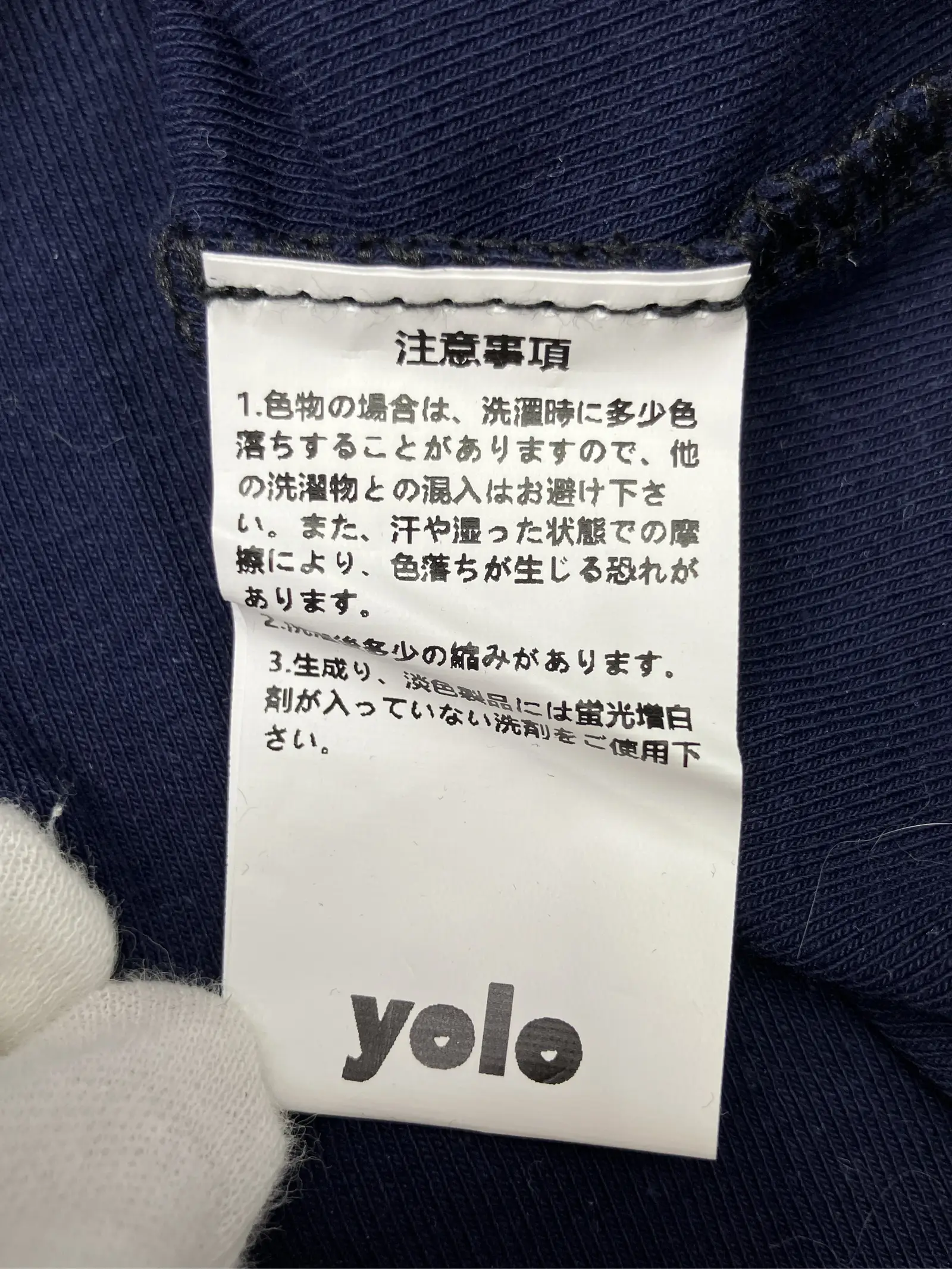 https://r2-worker.digdig.jp/product/5ce926c8-df55-43e8-9982-3738a7fbbc0d/61f2882f-fdad-405a-a599-62a20eb2bb46