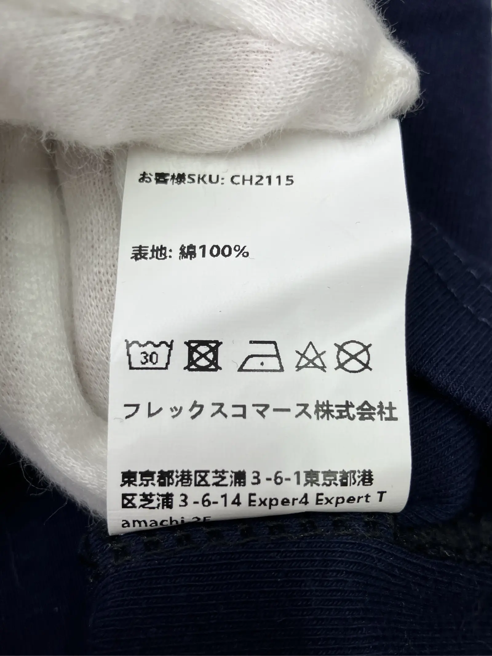 https://r2-worker.digdig.jp/product/5ce926c8-df55-43e8-9982-3738a7fbbc0d/d745b008-2260-4900-9d49-e98849d7edc7