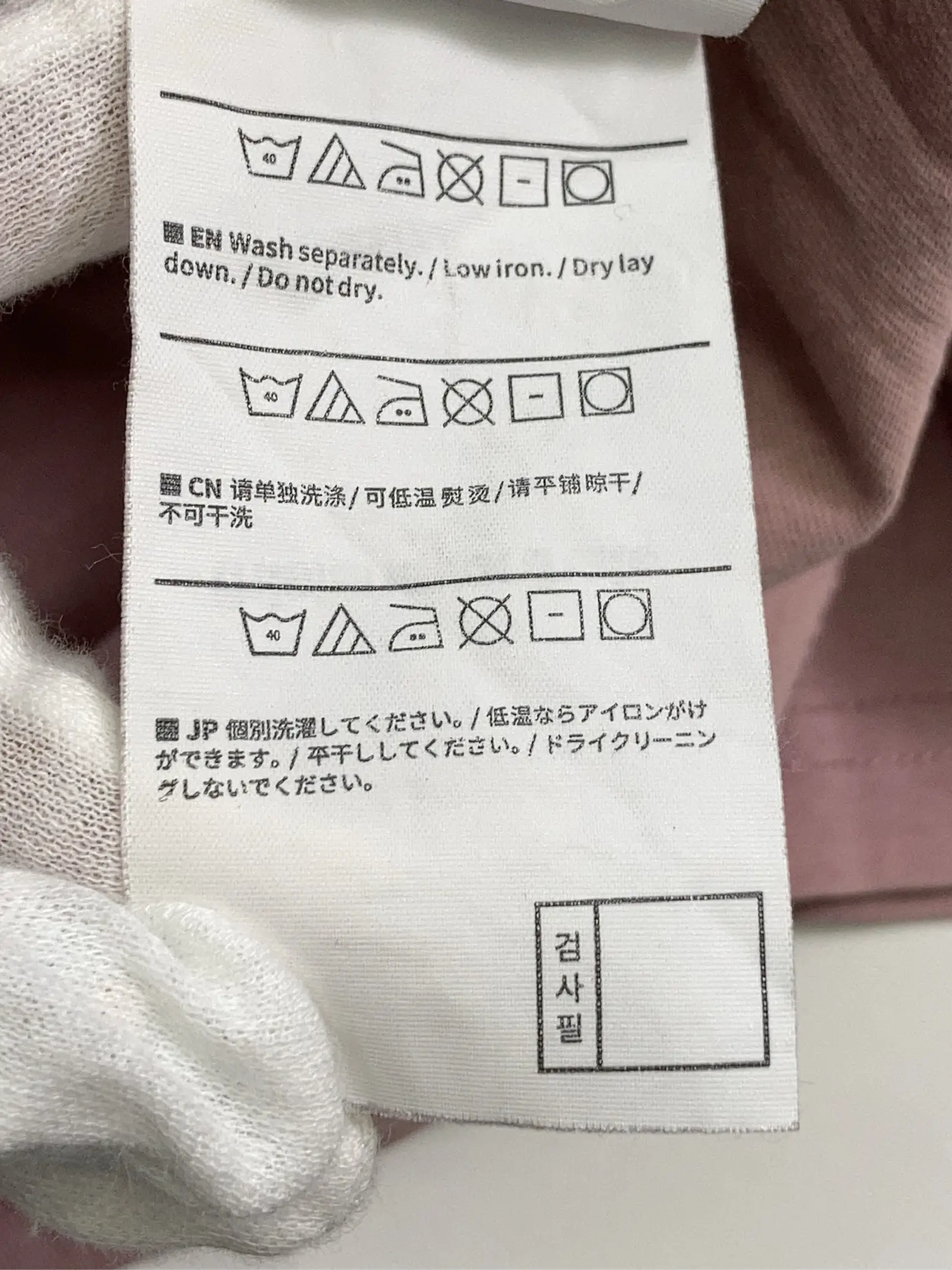 https://r2-worker.digdig.jp/product/5ce995b3-78cd-4306-88c2-5a7013432aa8/96e9ce58-539e-4d7c-887d-1e4cdcf8da87