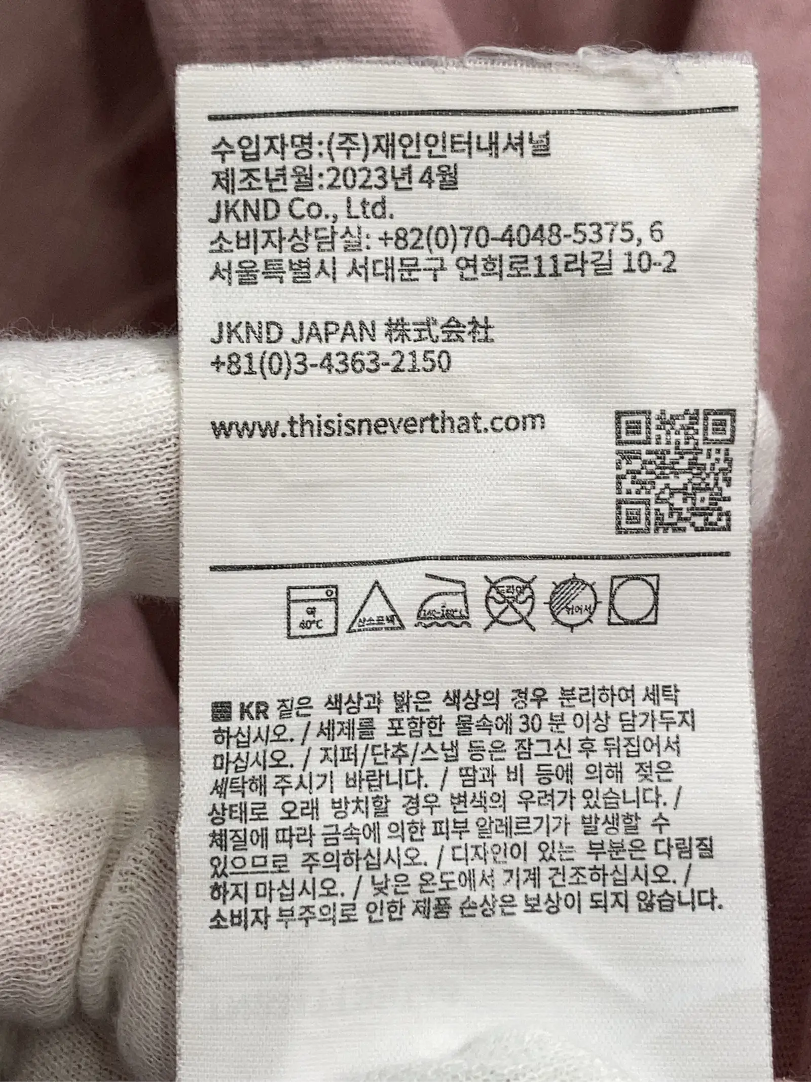 https://r2-worker.digdig.jp/product/5ce995b3-78cd-4306-88c2-5a7013432aa8/e76a6a7f-b65d-49ec-a0e4-a8596ead500c