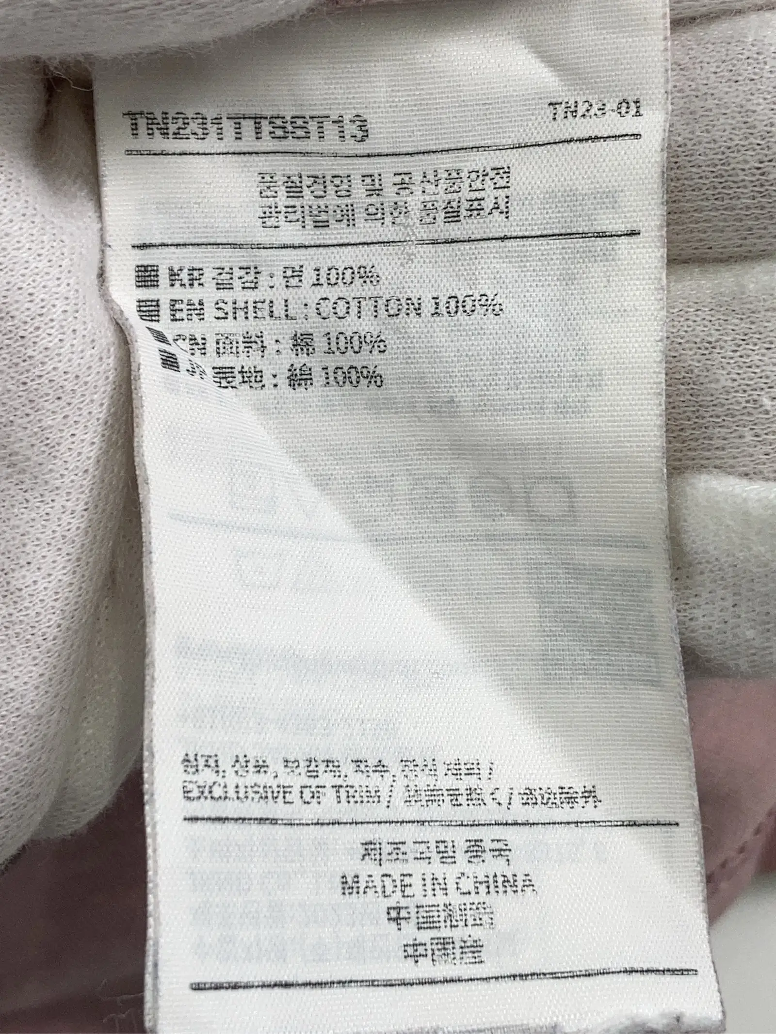 https://r2-worker.digdig.jp/product/5ce995b3-78cd-4306-88c2-5a7013432aa8/fc807037-969c-4d8e-b5cf-5305afc73b6b