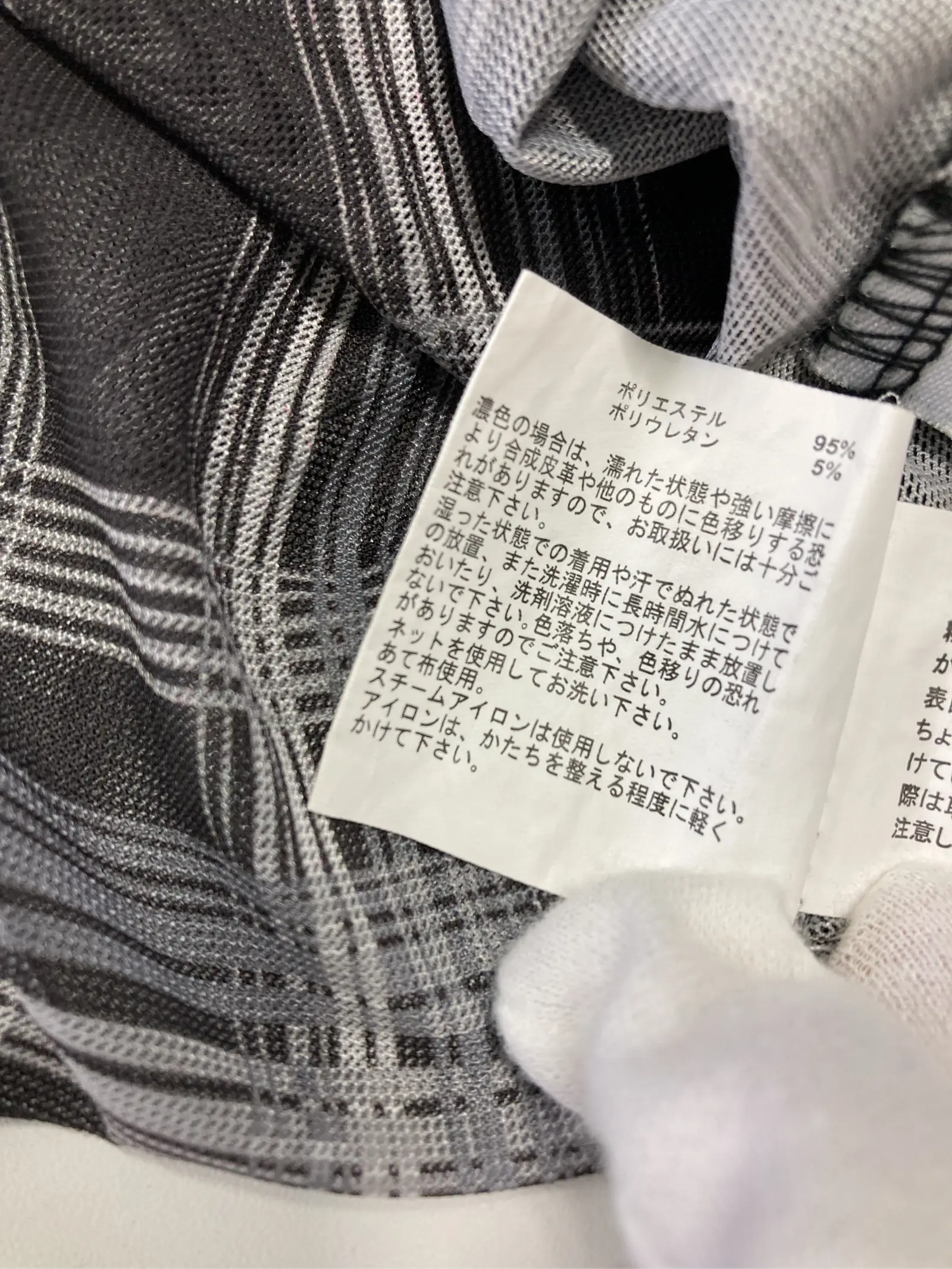 https://r2-worker.digdig.jp/product/5ceb67c1-1361-456b-a66c-c6d04c776e5c/3d4749cd-664e-44b6-9d00-00e615a30c7d