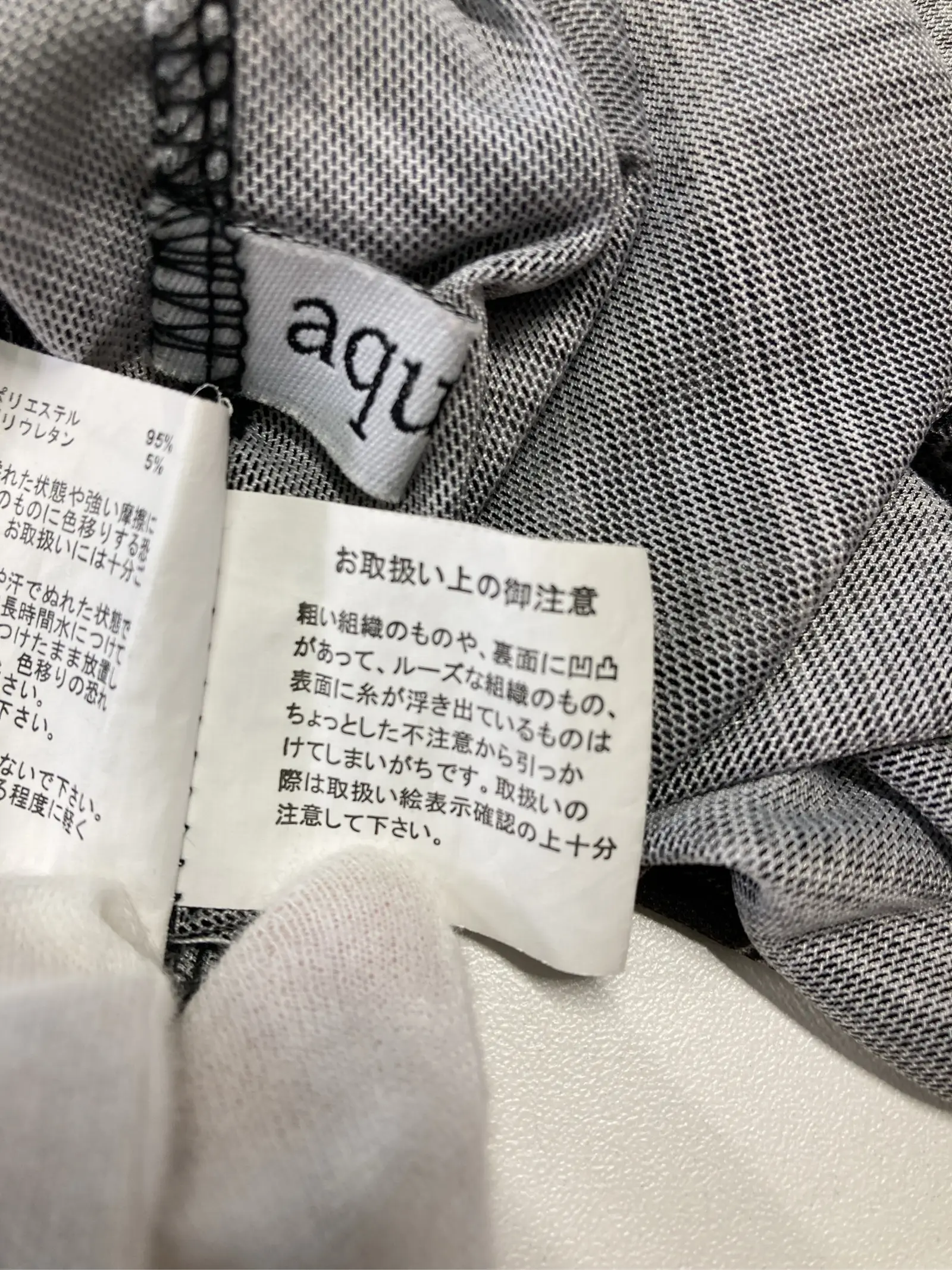 https://r2-worker.digdig.jp/product/5ceb67c1-1361-456b-a66c-c6d04c776e5c/4f71a568-a81e-4089-9d5a-5f667218721d