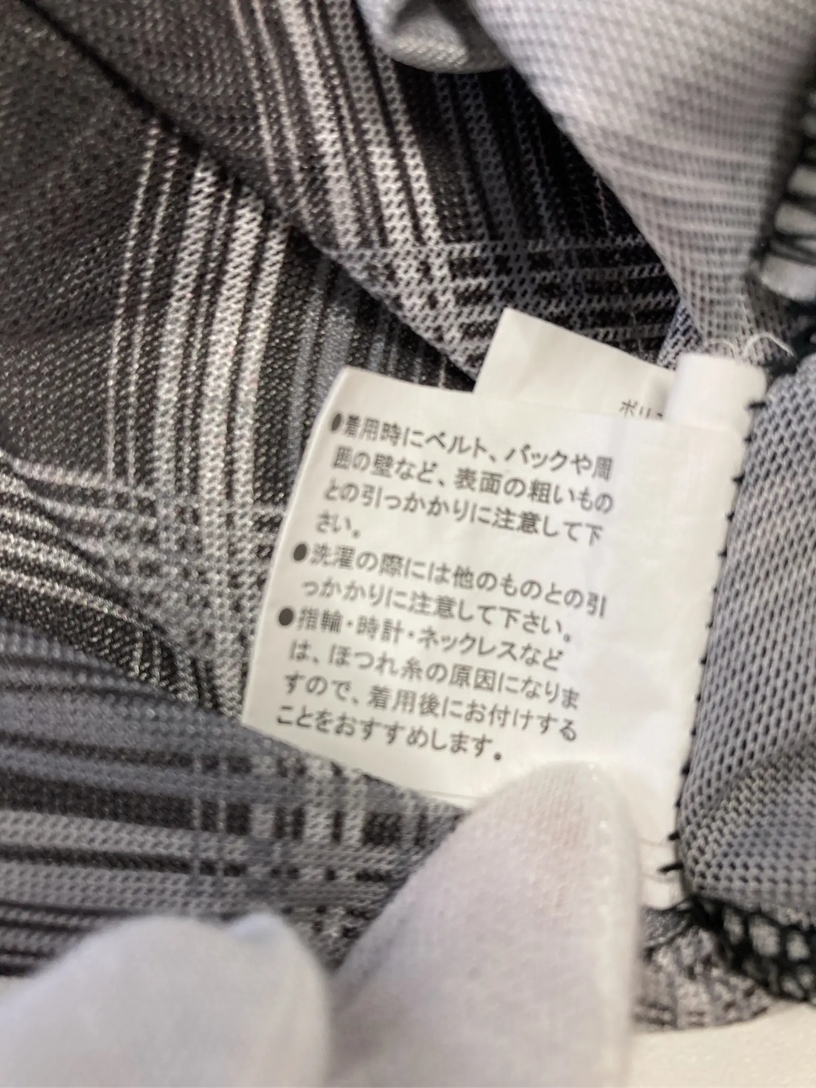 https://r2-worker.digdig.jp/product/5ceb67c1-1361-456b-a66c-c6d04c776e5c/50488c33-2558-4d46-a331-eea07f854478