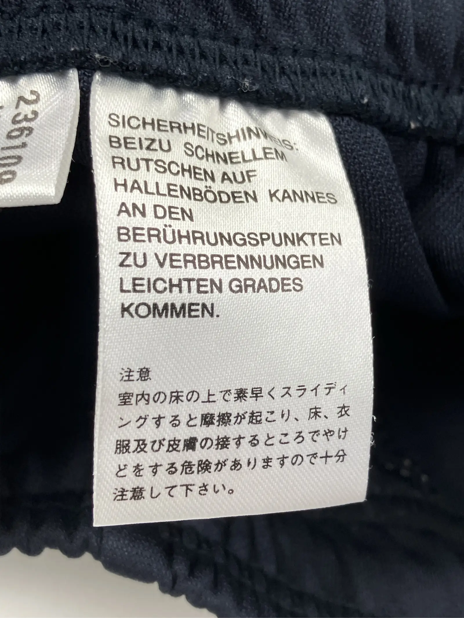 https://r2-worker.digdig.jp/product/5ceb6ad4-c06e-4a4c-8396-3a717e5bf552/114b1c87-4ea1-4dd3-a925-abcbd3a513a5