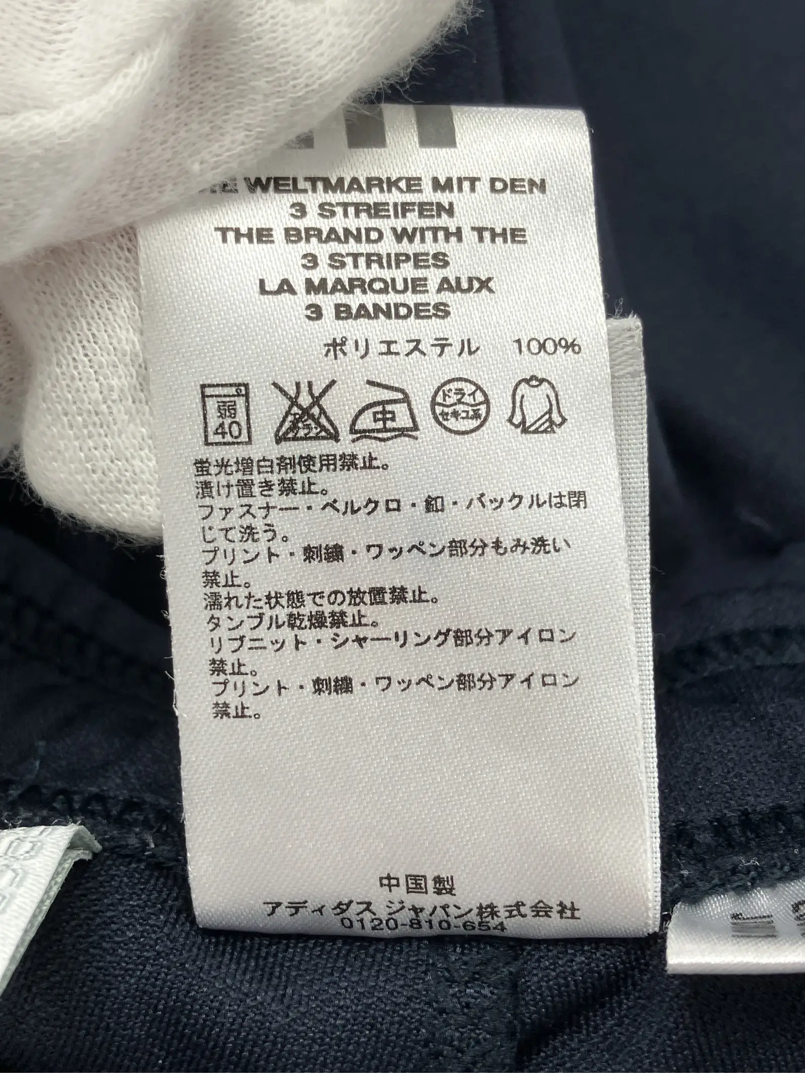 https://r2-worker.digdig.jp/product/5ceb6ad4-c06e-4a4c-8396-3a717e5bf552/4be505e0-6c88-41ae-9ed9-adbce1cb4a4a