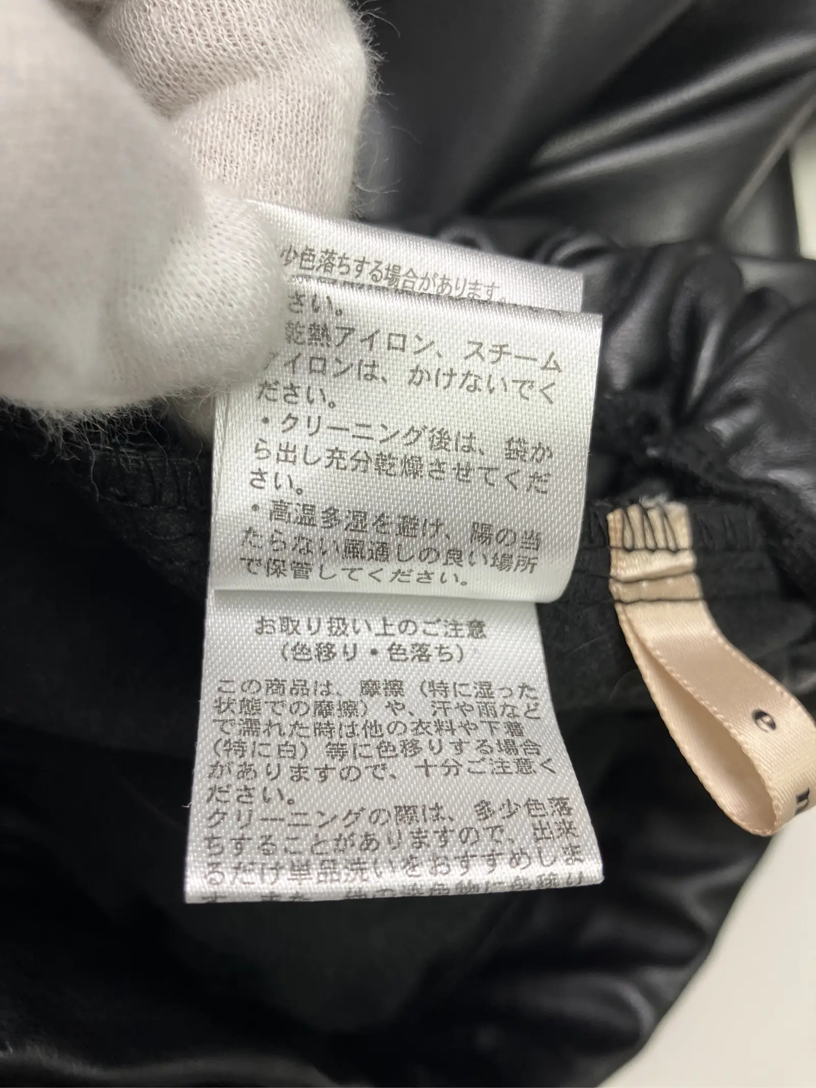 https://r2-worker.digdig.jp/product/5cecc418-85ba-44fd-a886-de984e213a8d/97dcd866-143f-4e63-b94b-b8e025d90175