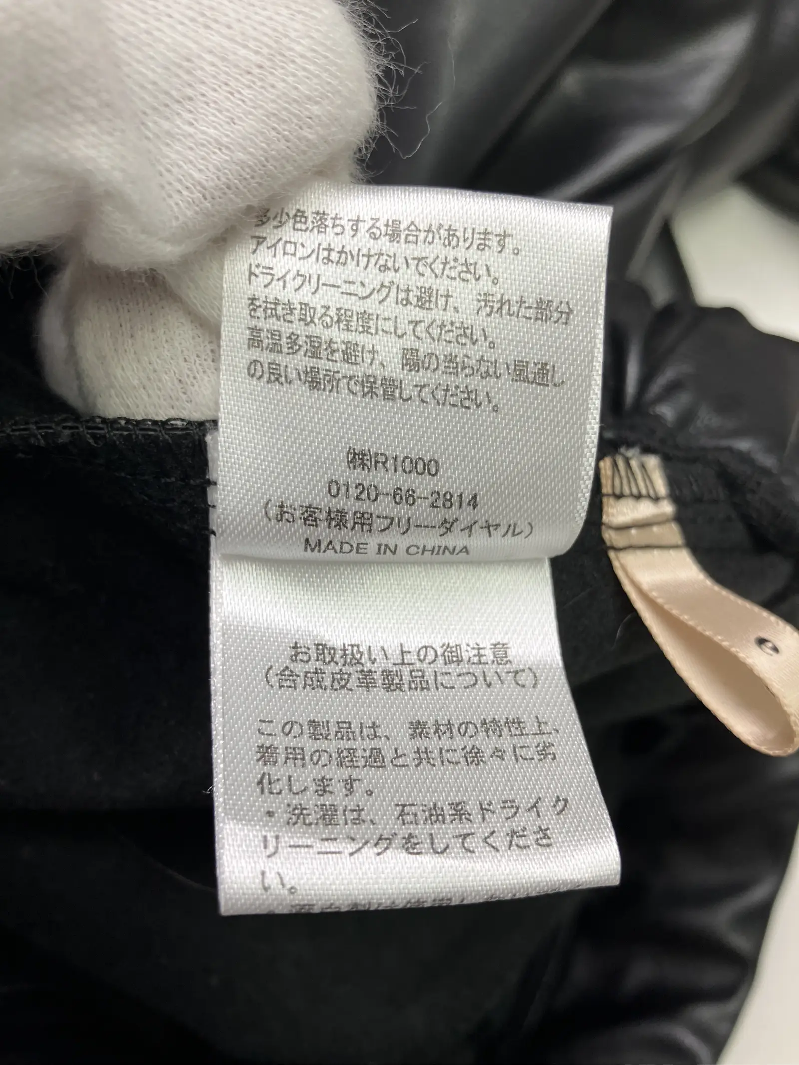 https://r2-worker.digdig.jp/product/5cecc418-85ba-44fd-a886-de984e213a8d/e269a88a-527b-43fb-856f-3832893ef069