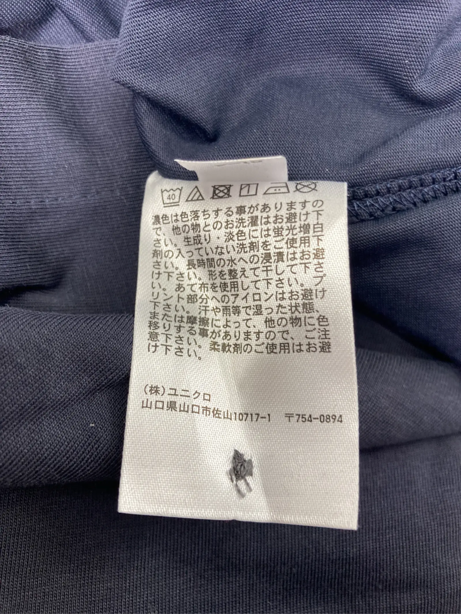 https://r2-worker.digdig.jp/product/5ced034a-4bc0-49f1-b840-0b90886b844e/317ce8c9-b0b8-4297-abd4-e4e40d94229c