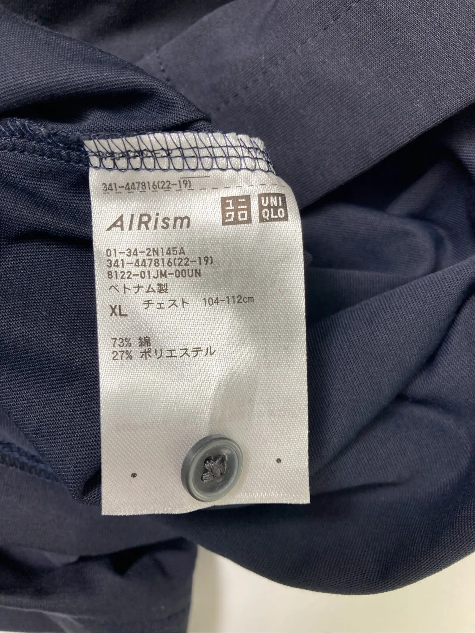 https://r2-worker.digdig.jp/product/5ced034a-4bc0-49f1-b840-0b90886b844e/8515c366-55a8-4619-acf7-7517061d407b