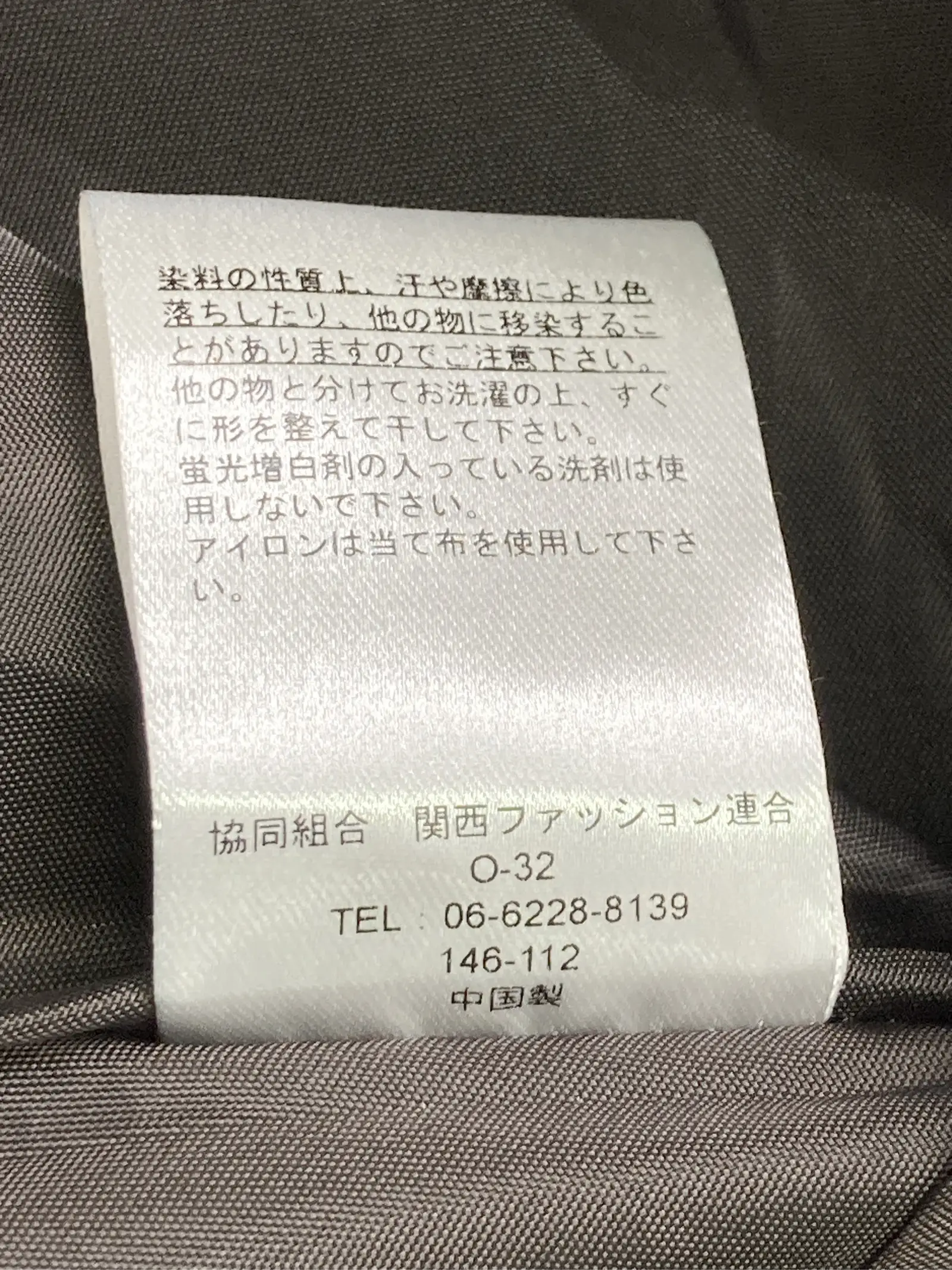 https://r2-worker.digdig.jp/product/5ced9b04-4736-4ab8-b547-a3141f01b182/6c5c923c-e47b-48e4-bdea-6d113dd28575