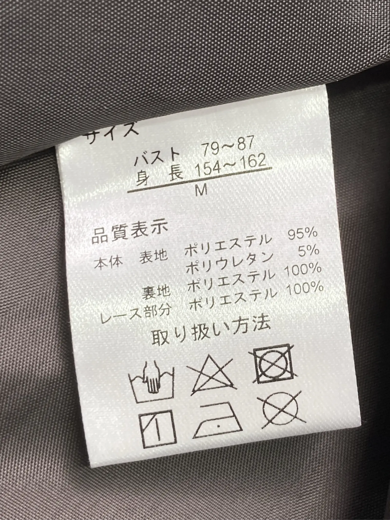 https://r2-worker.digdig.jp/product/5ced9b04-4736-4ab8-b547-a3141f01b182/7e92f428-5fb8-42f4-8c4e-011bf019fe33