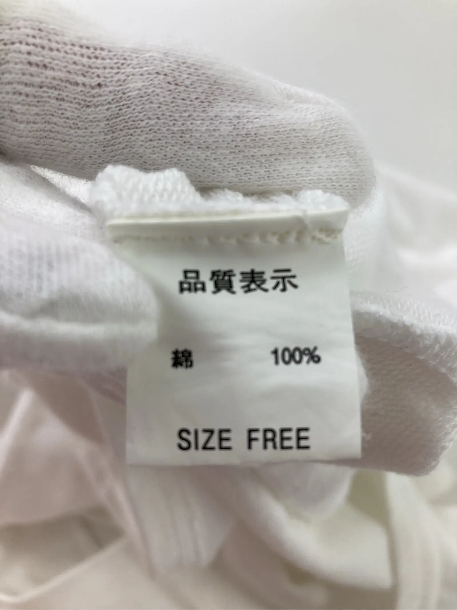 https://r2-worker.digdig.jp/product/5cedb3ad-a417-445b-922b-241a7efeba99/0706b5a9-e54f-494d-aef3-30e7833b55de