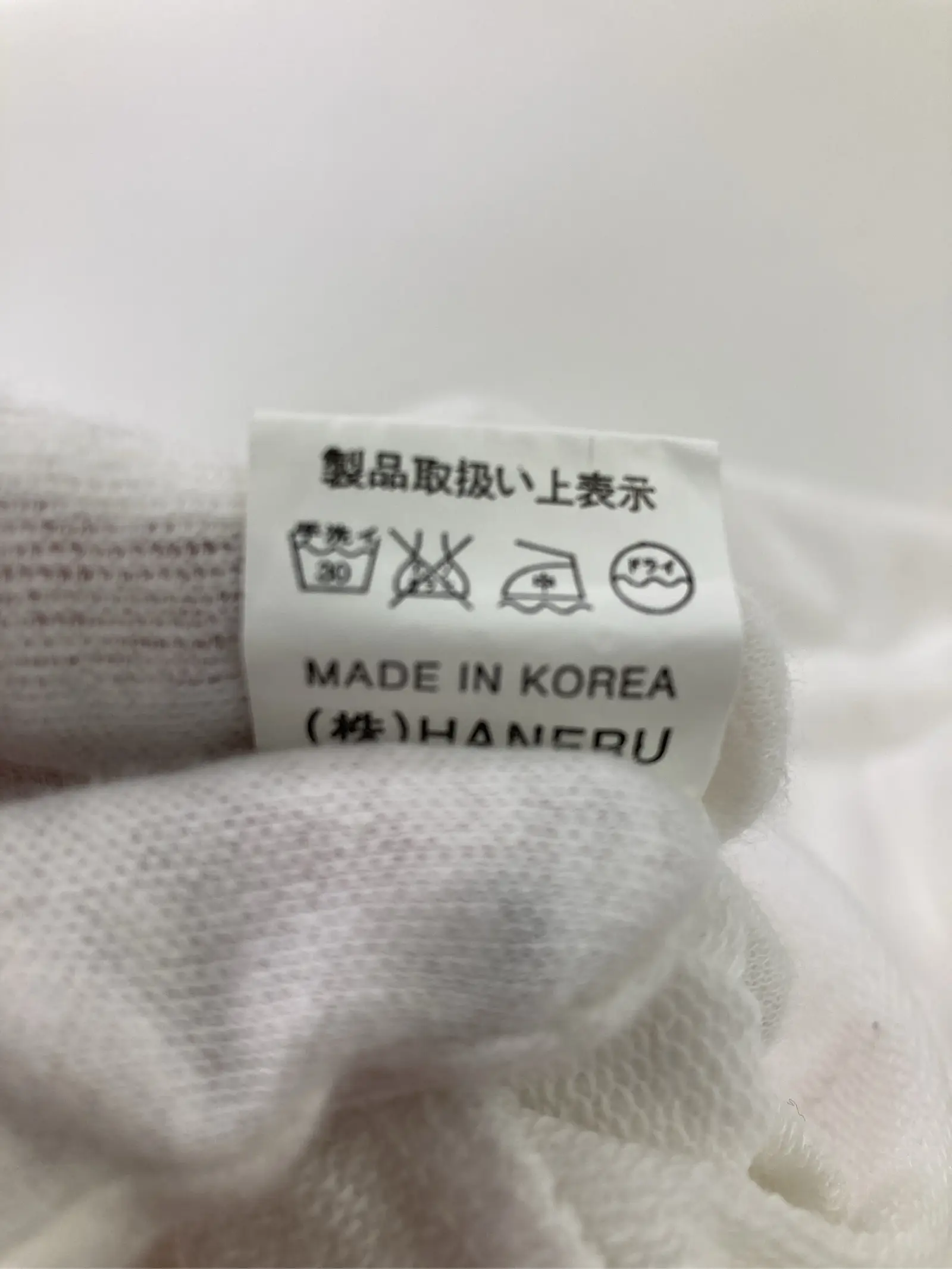 https://r2-worker.digdig.jp/product/5cedb3ad-a417-445b-922b-241a7efeba99/2246f152-4d7c-442d-83c4-ff5632c0baf5