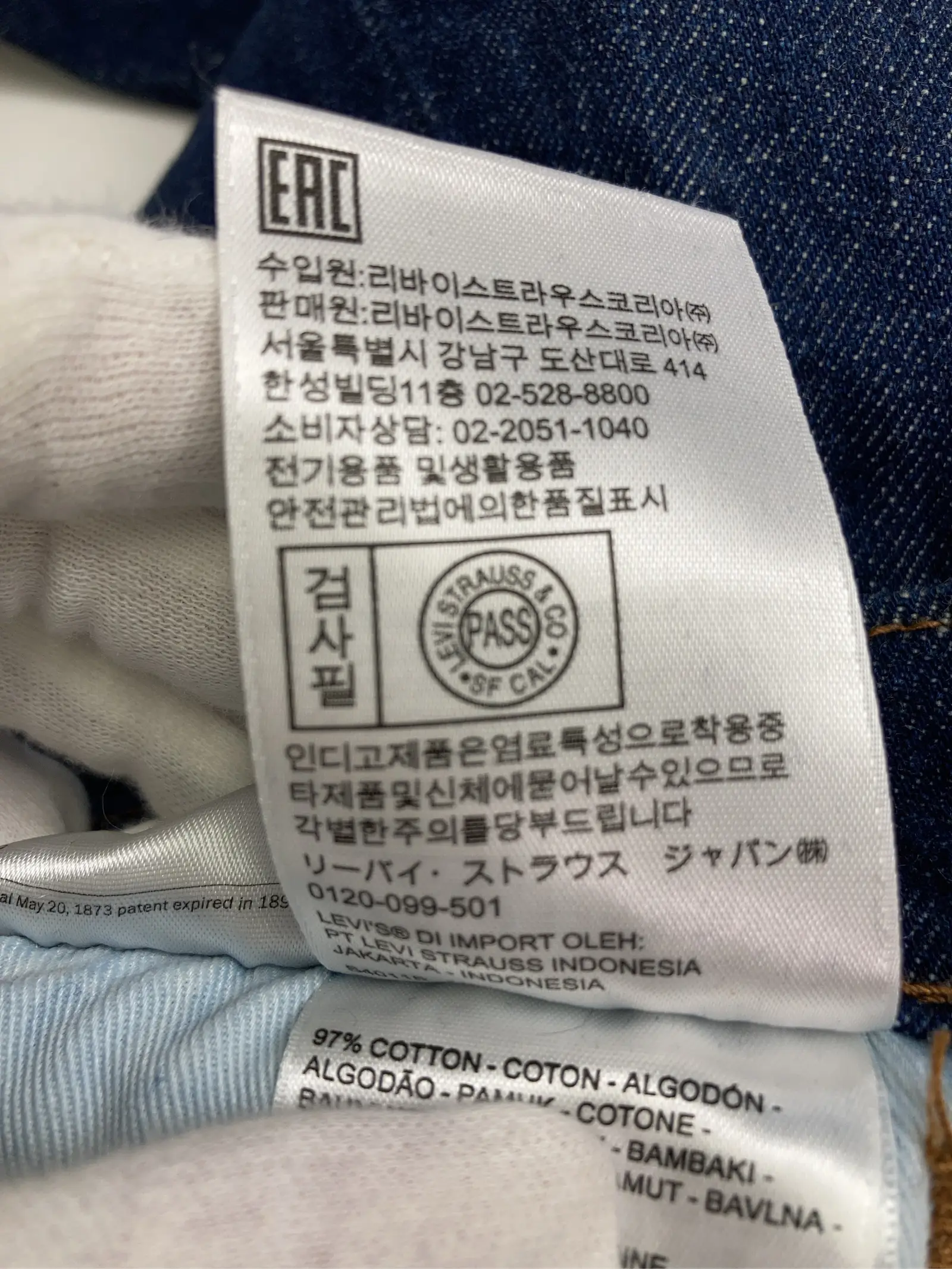 https://r2-worker.digdig.jp/product/5cee4181-ab92-4c39-b724-86b8e77625bf/4f0ab44c-232a-4178-bf89-751d5d4b0e32