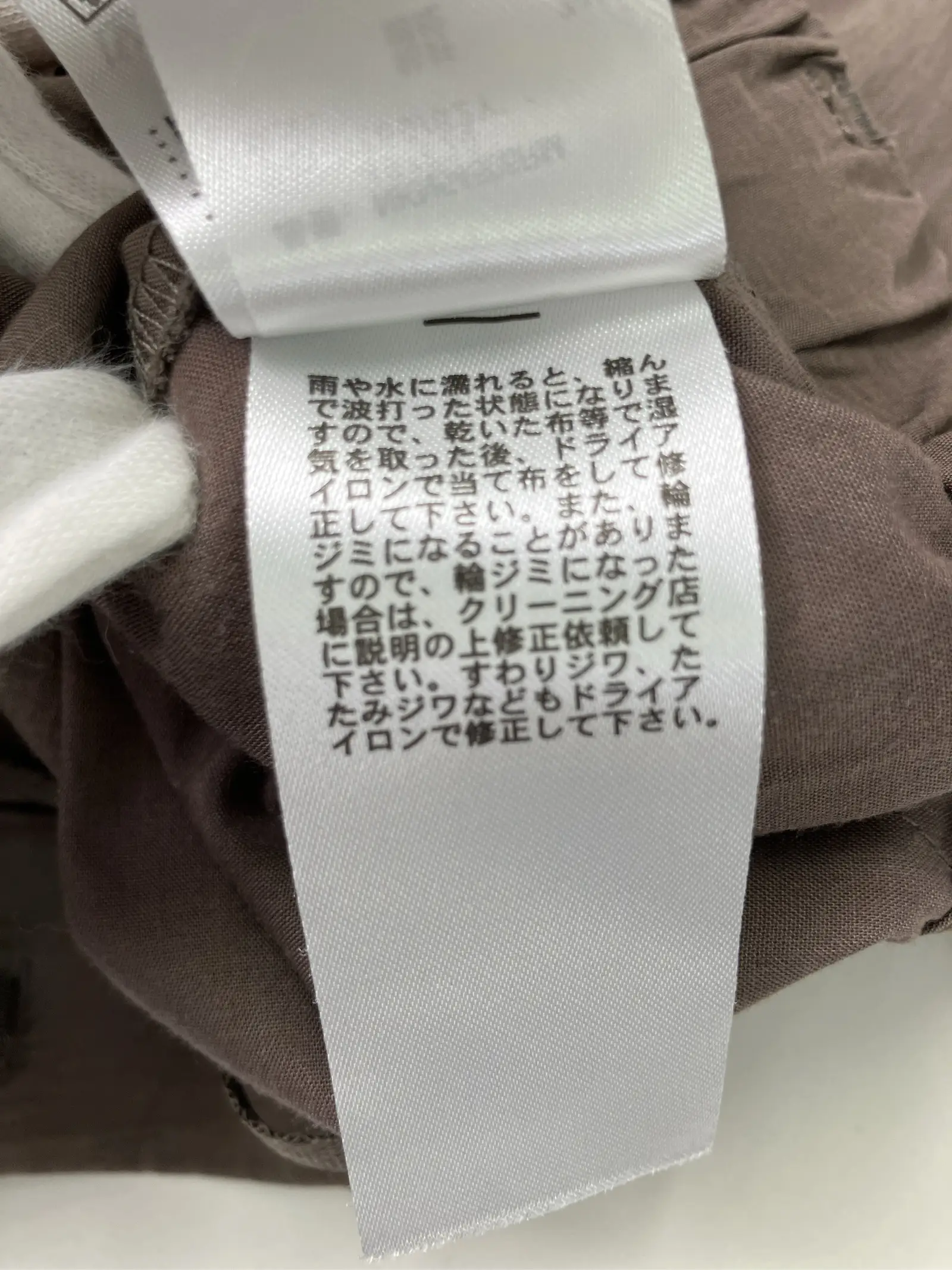 https://r2-worker.digdig.jp/product/5cee9db4-ea26-4c8f-b15f-d14b9283b3fe/03b8917c-c860-4855-bf09-6bc50779bb39