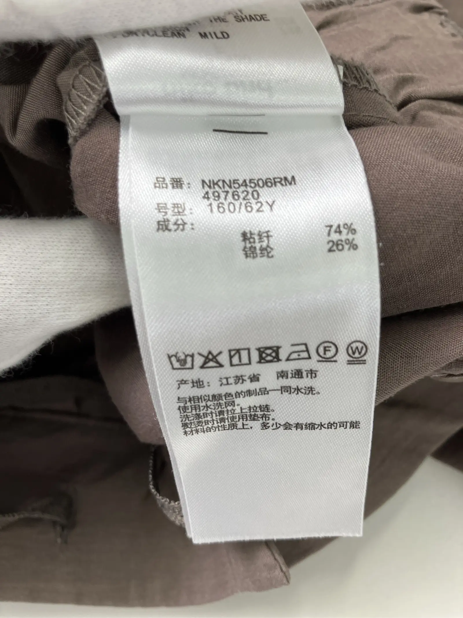 https://r2-worker.digdig.jp/product/5cee9db4-ea26-4c8f-b15f-d14b9283b3fe/2be667e5-d45a-42f5-a192-c6a5f92b5c25
