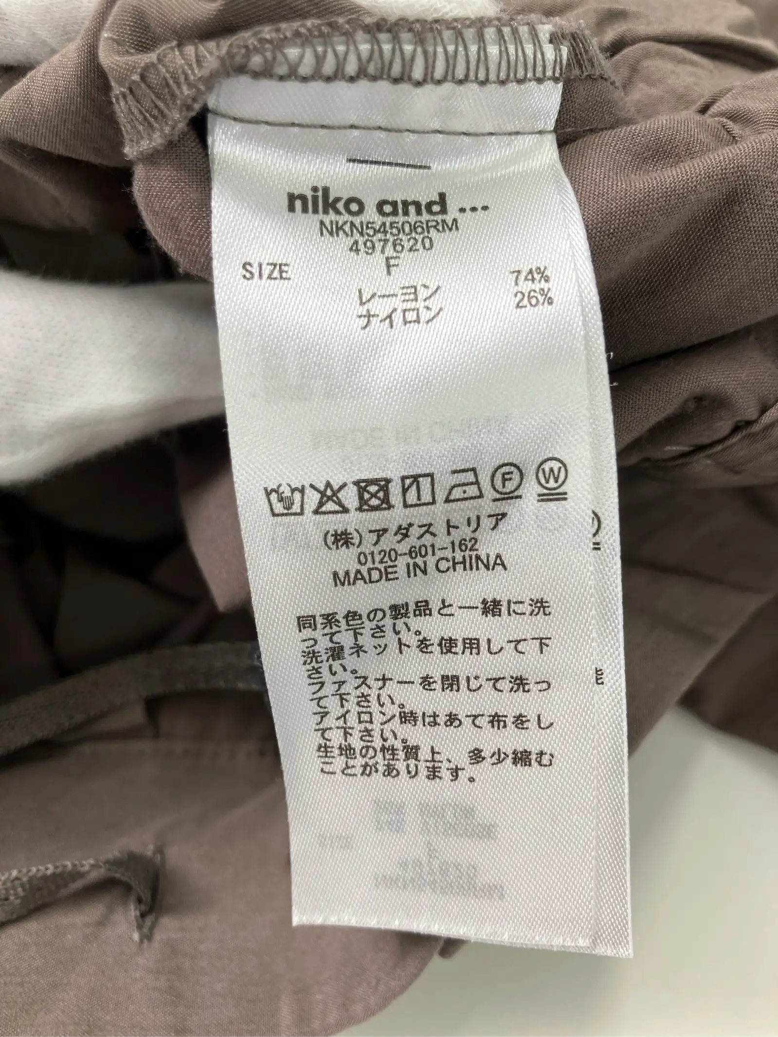 https://r2-worker.digdig.jp/product/5cee9db4-ea26-4c8f-b15f-d14b9283b3fe/80da89d2-7e71-4af8-bd9d-352d1b1666e1