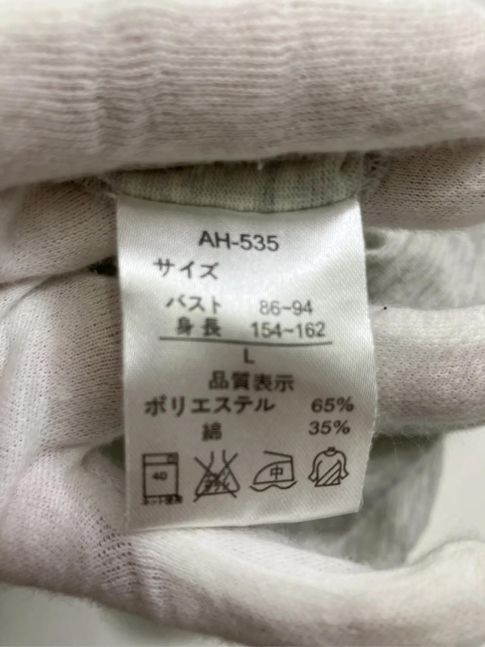 https://r2-worker.digdig.jp/product/5cef94f3-3dba-4c6c-ab69-b9fd0faeb96d/7e607d66-6519-4411-8135-415b7c238f28