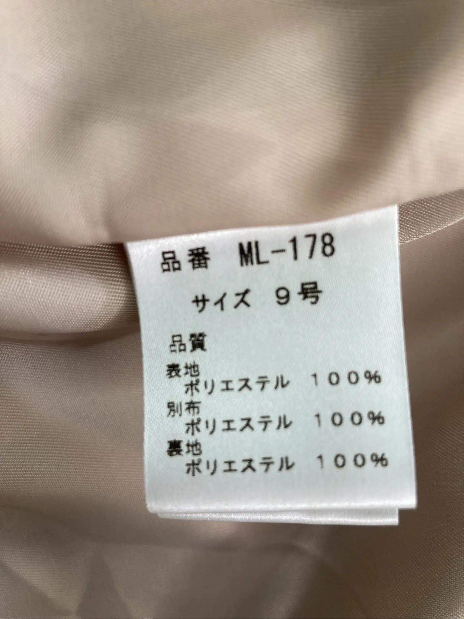 https://r2-worker.digdig.jp/product/5cf1bd6c-e62e-4c17-9293-bddb62b2f49a/e2e4ffee-d5fd-4d86-8150-ac8add039f63