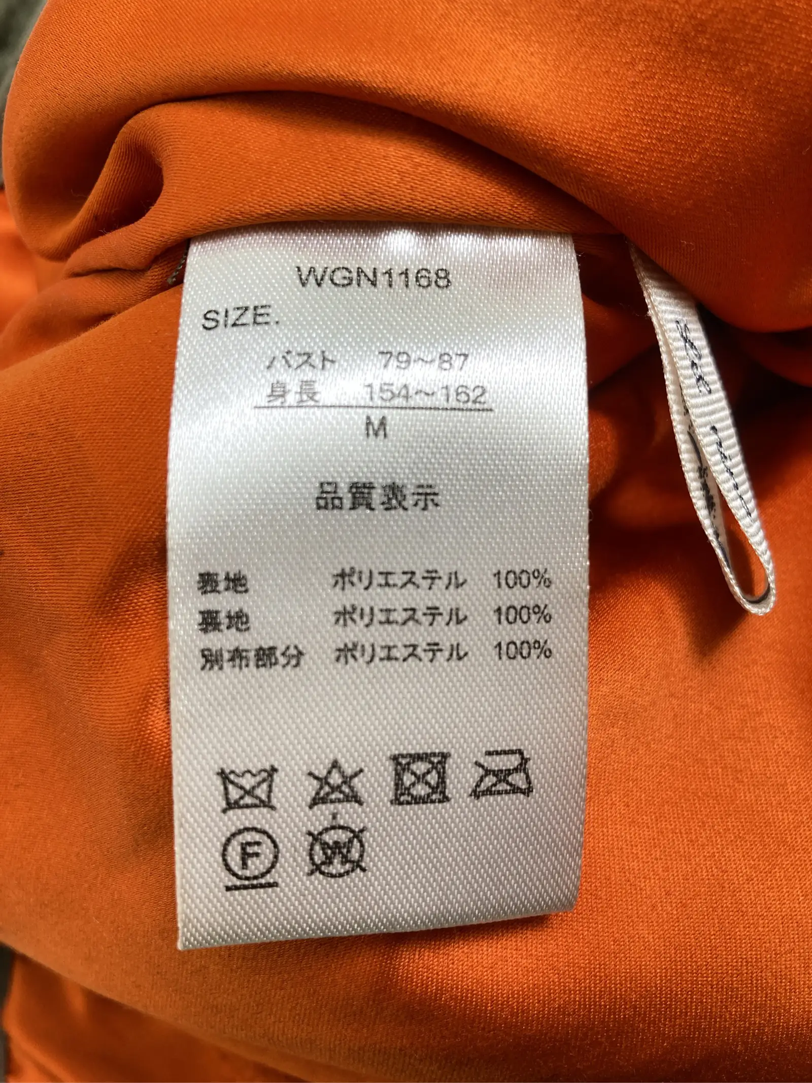 https://r2-worker.digdig.jp/product/5cf23e04-d13f-4d16-82af-51dc74b70b0b/20fdb64a-2f73-4865-947c-adc51c6cfac5