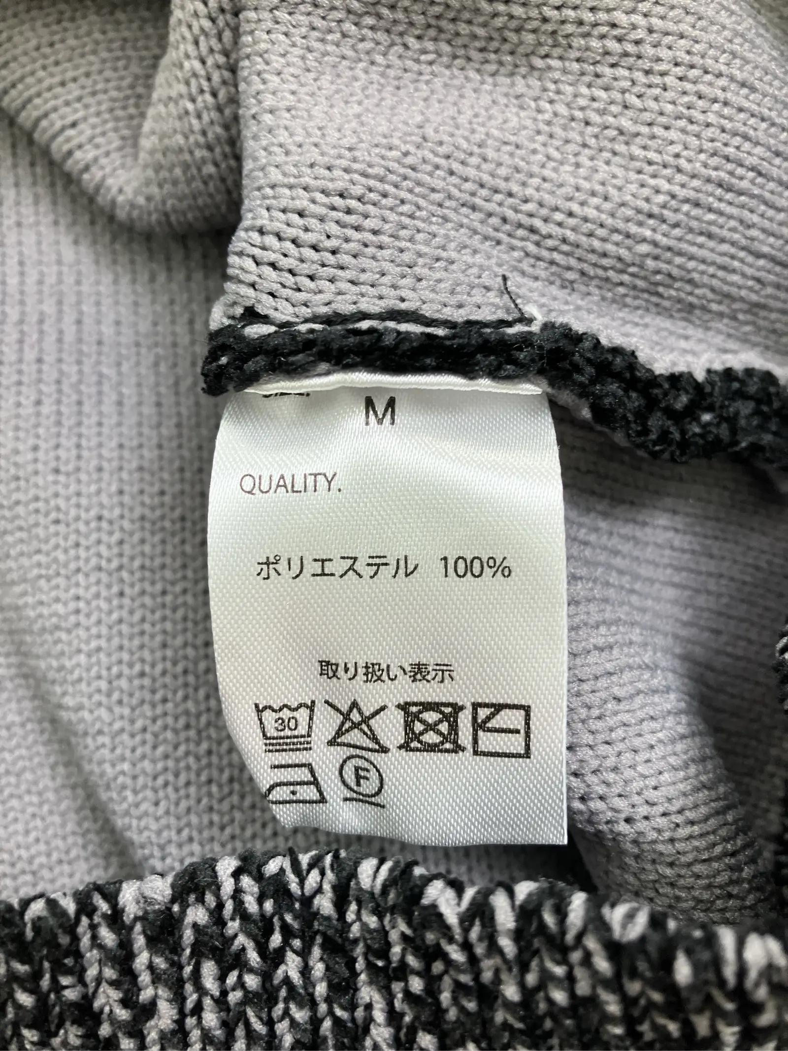 https://r2-worker.digdig.jp/product/5cf2cec4-9969-4832-b81e-107de7fba745/6b010c63-76d8-442e-8295-53ac5e3e1af8