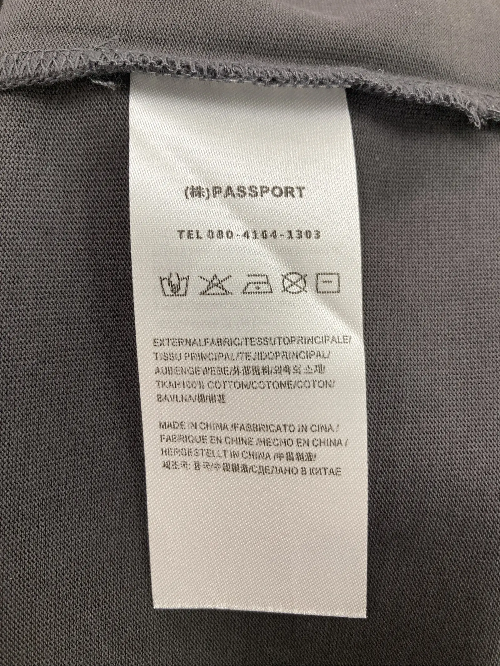 https://r2-worker.digdig.jp/product/5cf40177-eda9-4c7d-9fcd-ac9135dddae3/adacf5ed-f7e9-436d-b237-327885896f3f