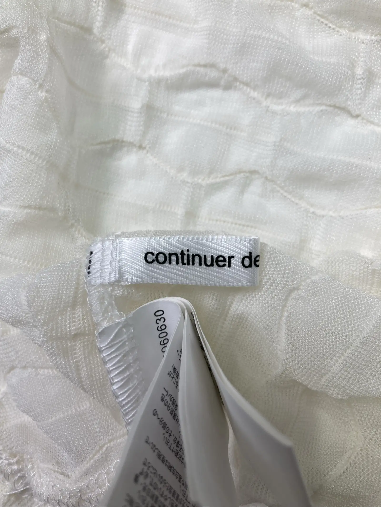 https://r2-worker.digdig.jp/product/5cf5cf36-42bd-4e49-a7f3-d19a55e54ddf/14b53145-45ec-48a5-ace2-cb3815fed13e