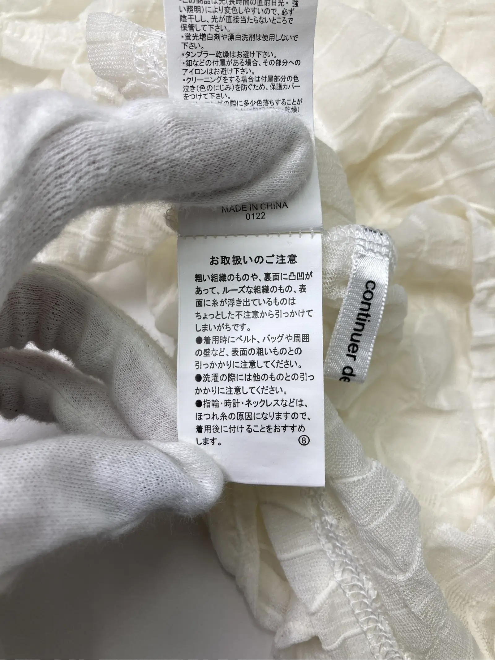 https://r2-worker.digdig.jp/product/5cf5cf36-42bd-4e49-a7f3-d19a55e54ddf/1a87eb43-fc34-42b2-8bfe-760870d31483