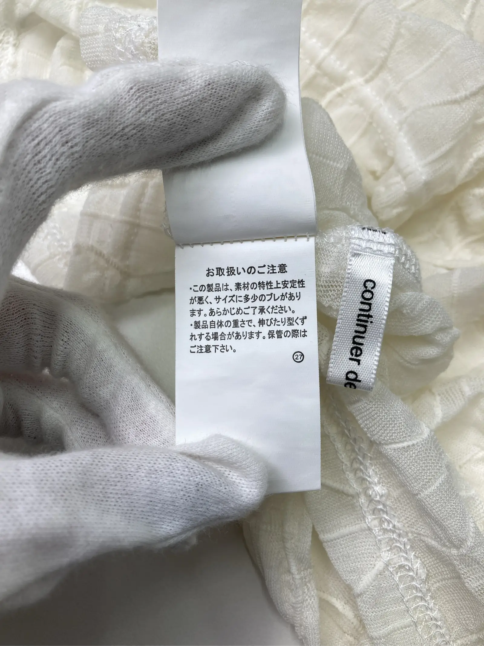 https://r2-worker.digdig.jp/product/5cf5cf36-42bd-4e49-a7f3-d19a55e54ddf/1c52dedd-27d8-40bf-9be0-d40e8743b6a3