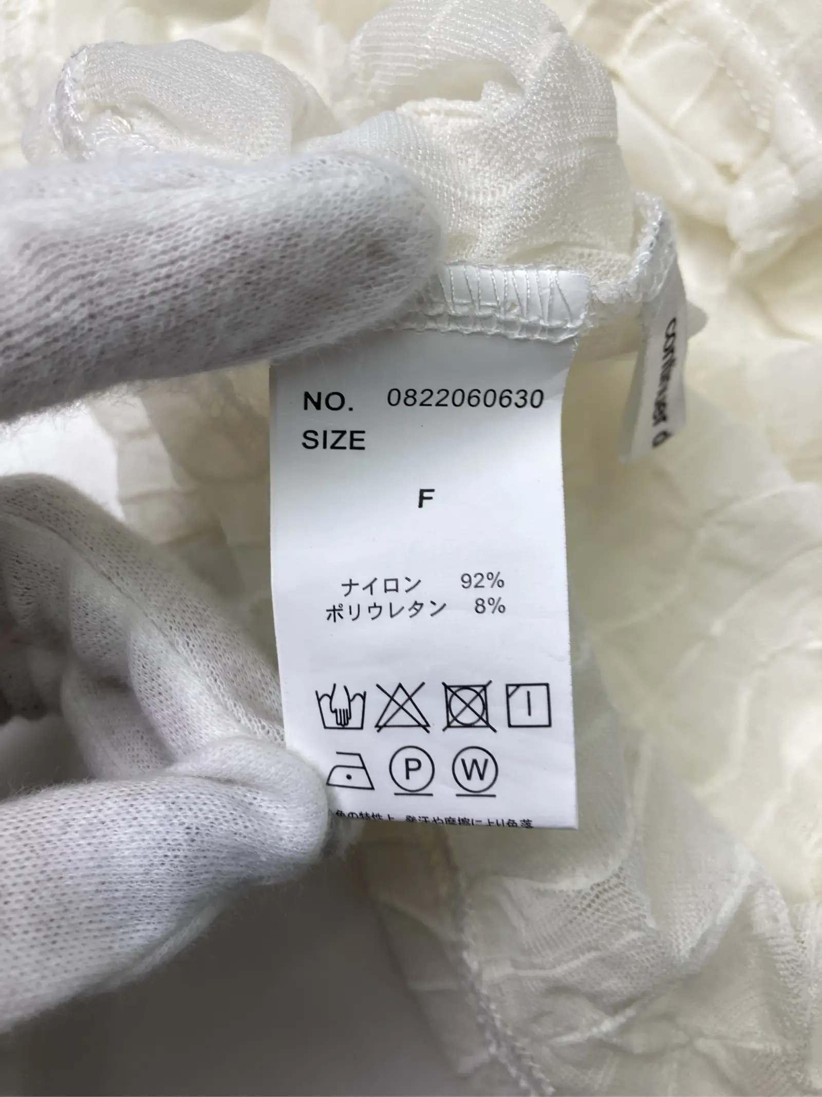 https://r2-worker.digdig.jp/product/5cf5cf36-42bd-4e49-a7f3-d19a55e54ddf/2b237f7b-70ac-4a73-9cd6-ded620bceed3