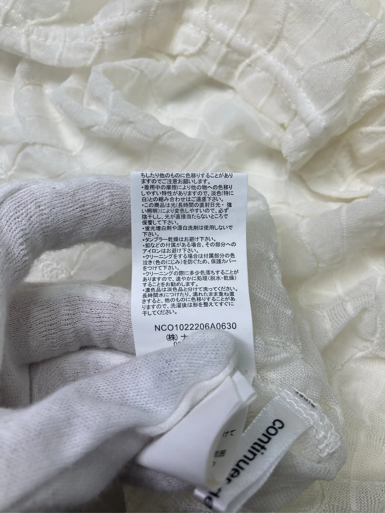 https://r2-worker.digdig.jp/product/5cf5cf36-42bd-4e49-a7f3-d19a55e54ddf/9c6aaf37-0548-4dd1-bd98-bb9e28724565