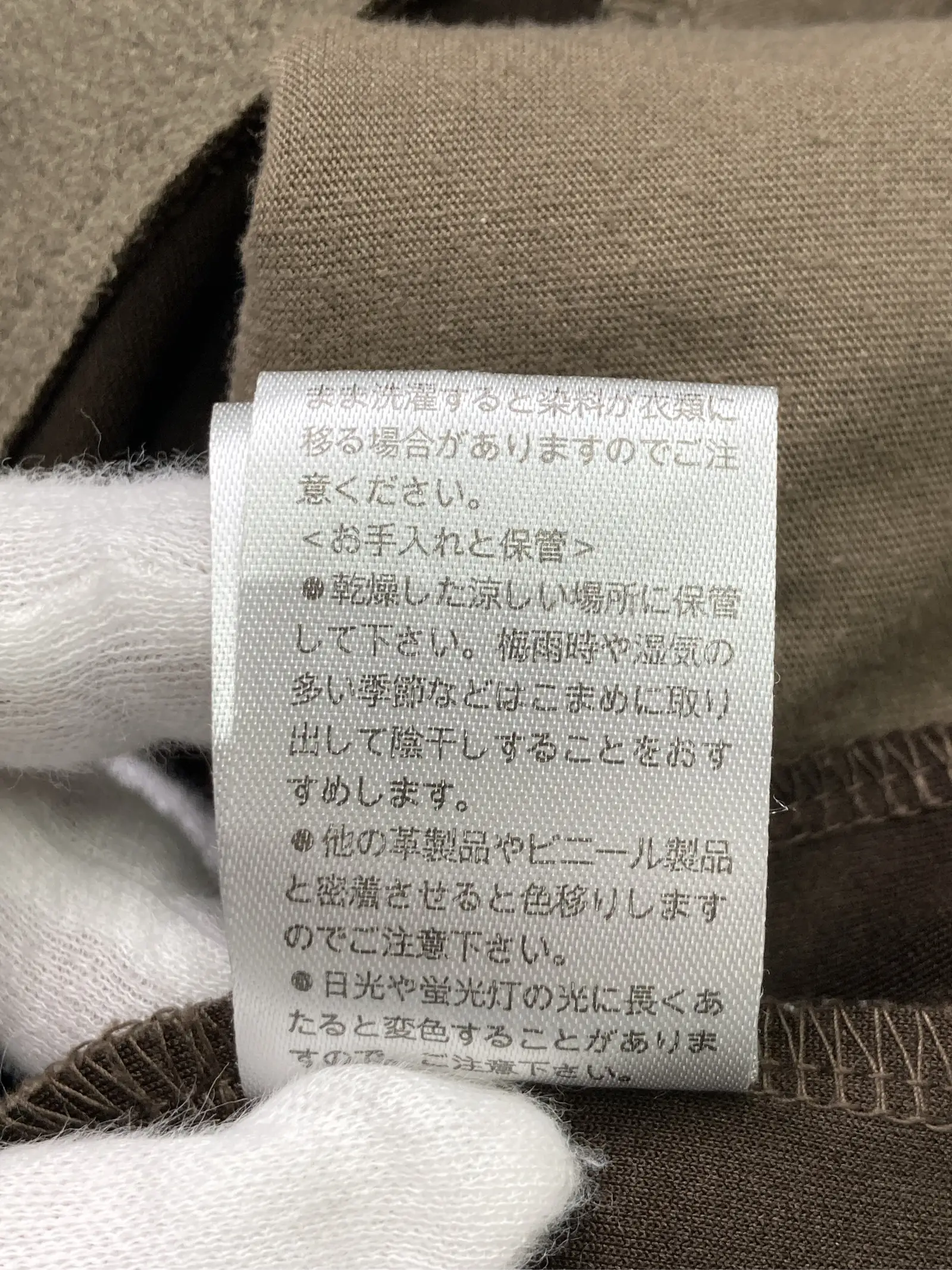 https://r2-worker.digdig.jp/product/5cf5ea23-5531-407f-a642-7153282c8173/26306fea-65de-446d-ba2d-cd183d2777b7