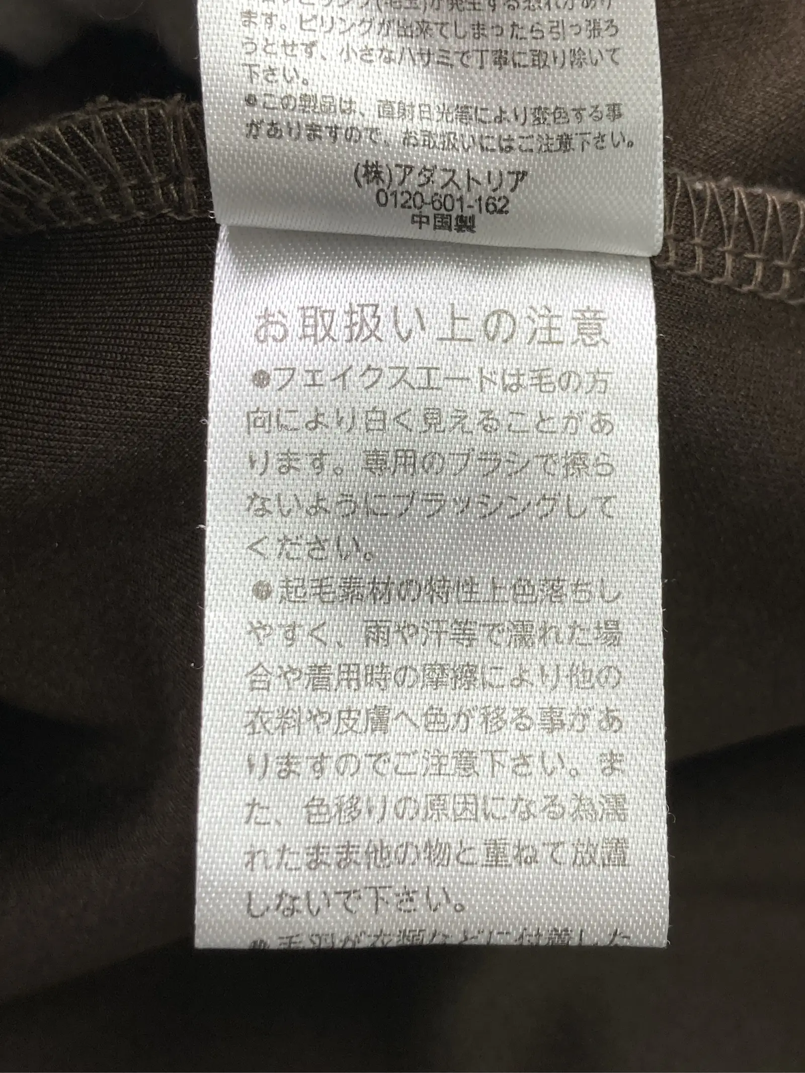 https://r2-worker.digdig.jp/product/5cf5ea23-5531-407f-a642-7153282c8173/db2517db-b9d1-44b5-9246-643abd047ba2