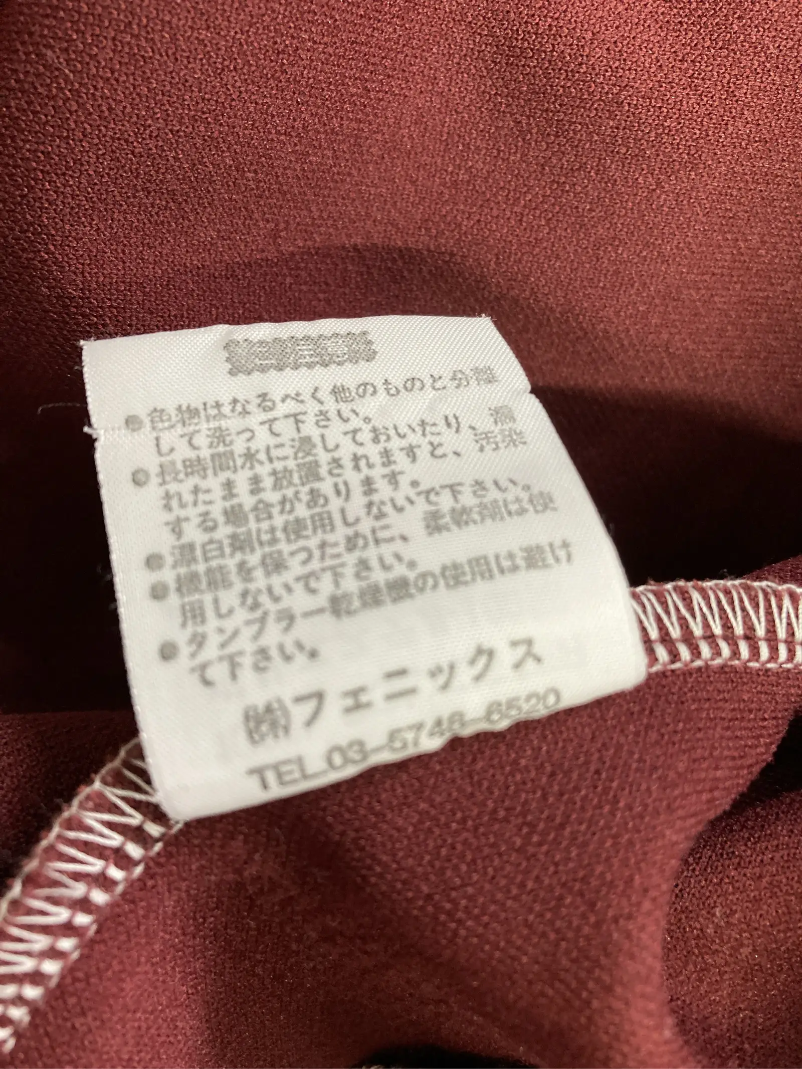 https://r2-worker.digdig.jp/product/5cf7b0b0-b0a0-4741-bded-4aff544f9814/532495eb-e95b-4d9a-ab15-8a9ec8401f19