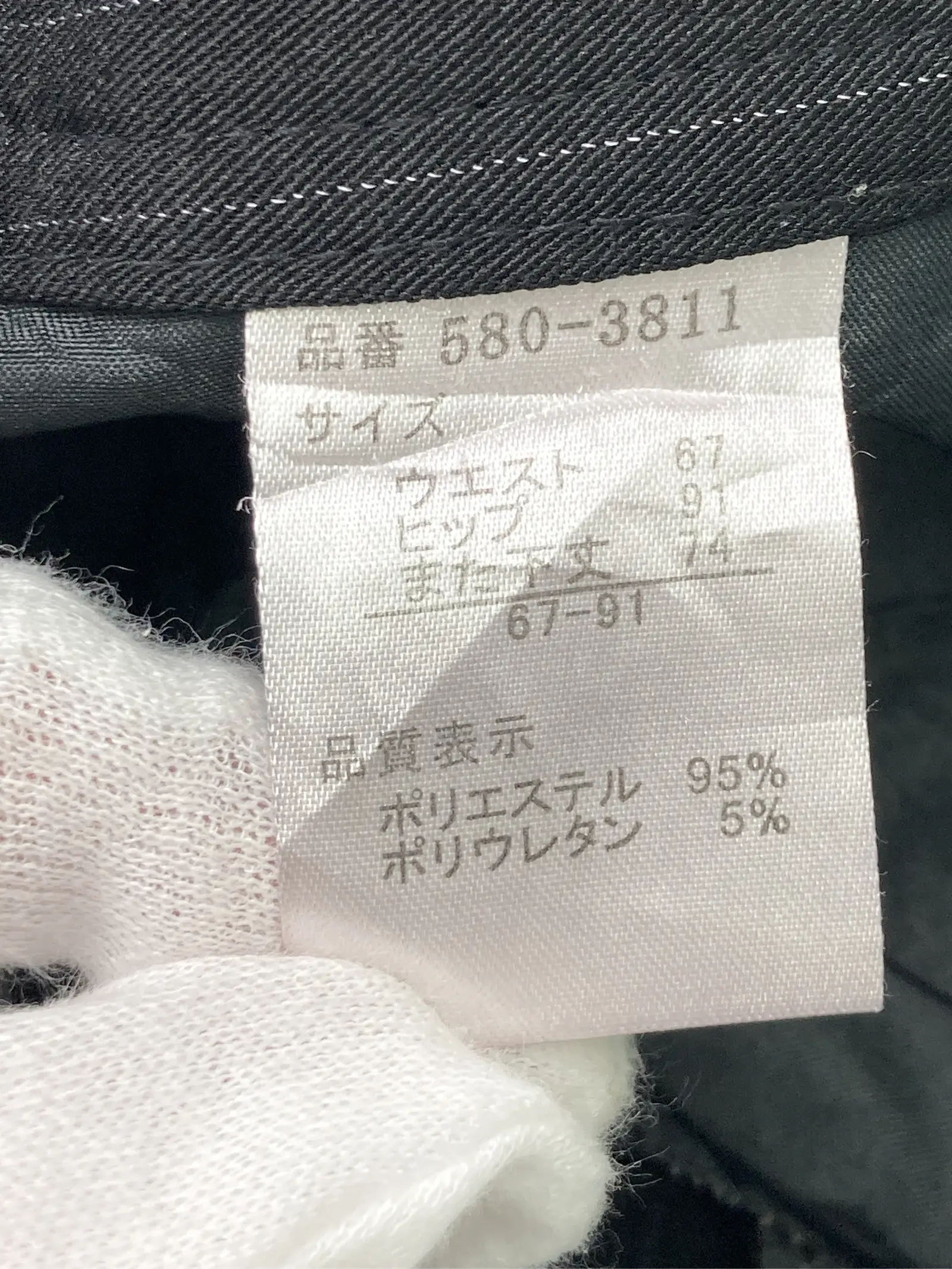 https://r2-worker.digdig.jp/product/5cf80d27-c88d-4f90-841e-7d87e9bd7bbf/9a1461a4-f027-4e0f-8db8-58fa6a20bb53