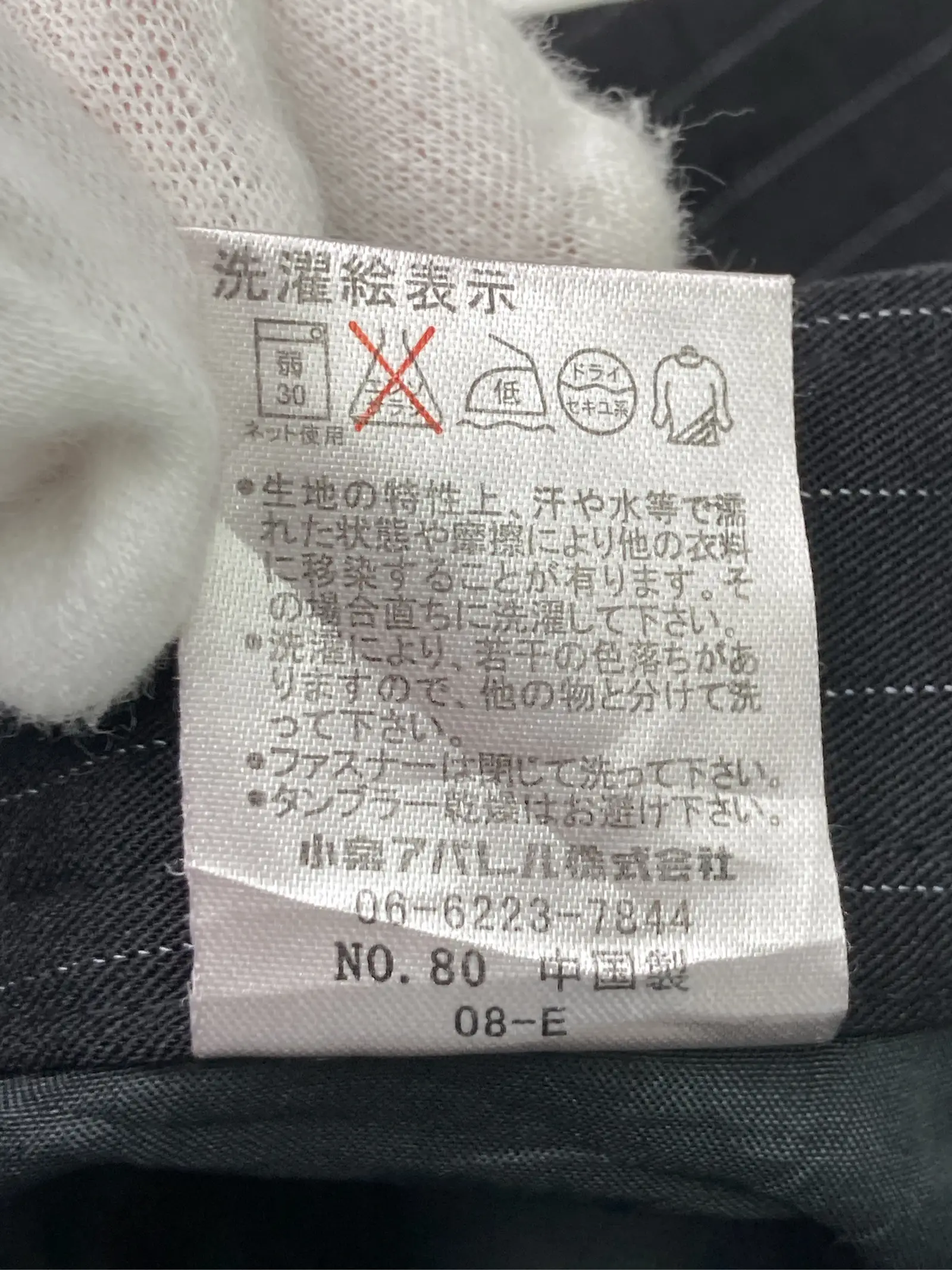 https://r2-worker.digdig.jp/product/5cf80d27-c88d-4f90-841e-7d87e9bd7bbf/b8f9d96f-0a8c-4aae-95e3-c620532b38b6